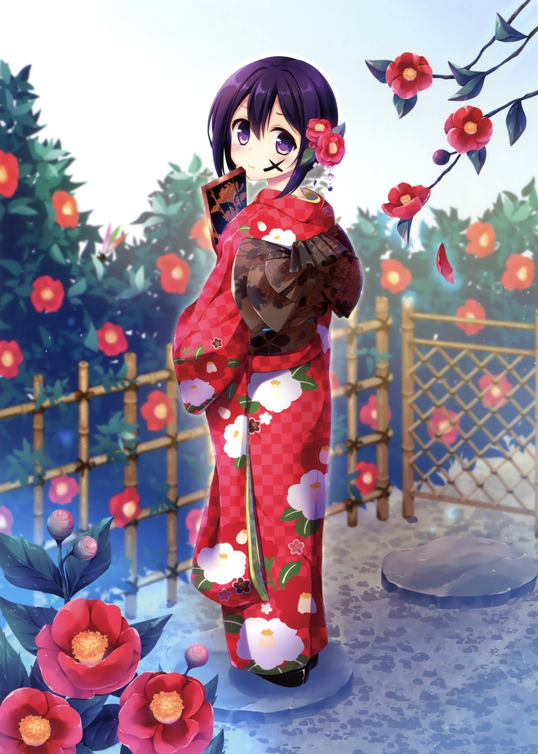 kimono tamakake