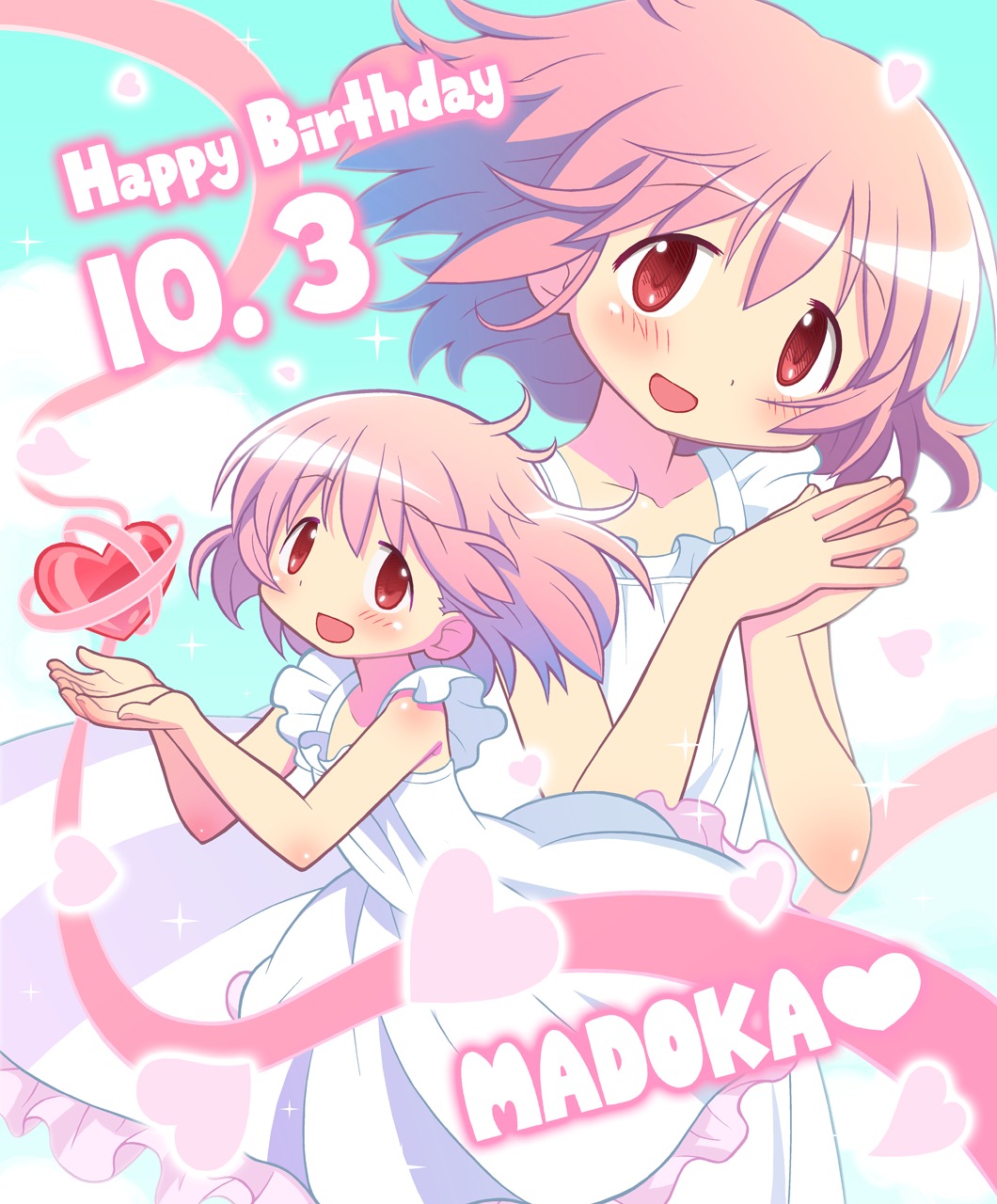 gecchu kaname_madoka mahou_shoujo_madoka_magica