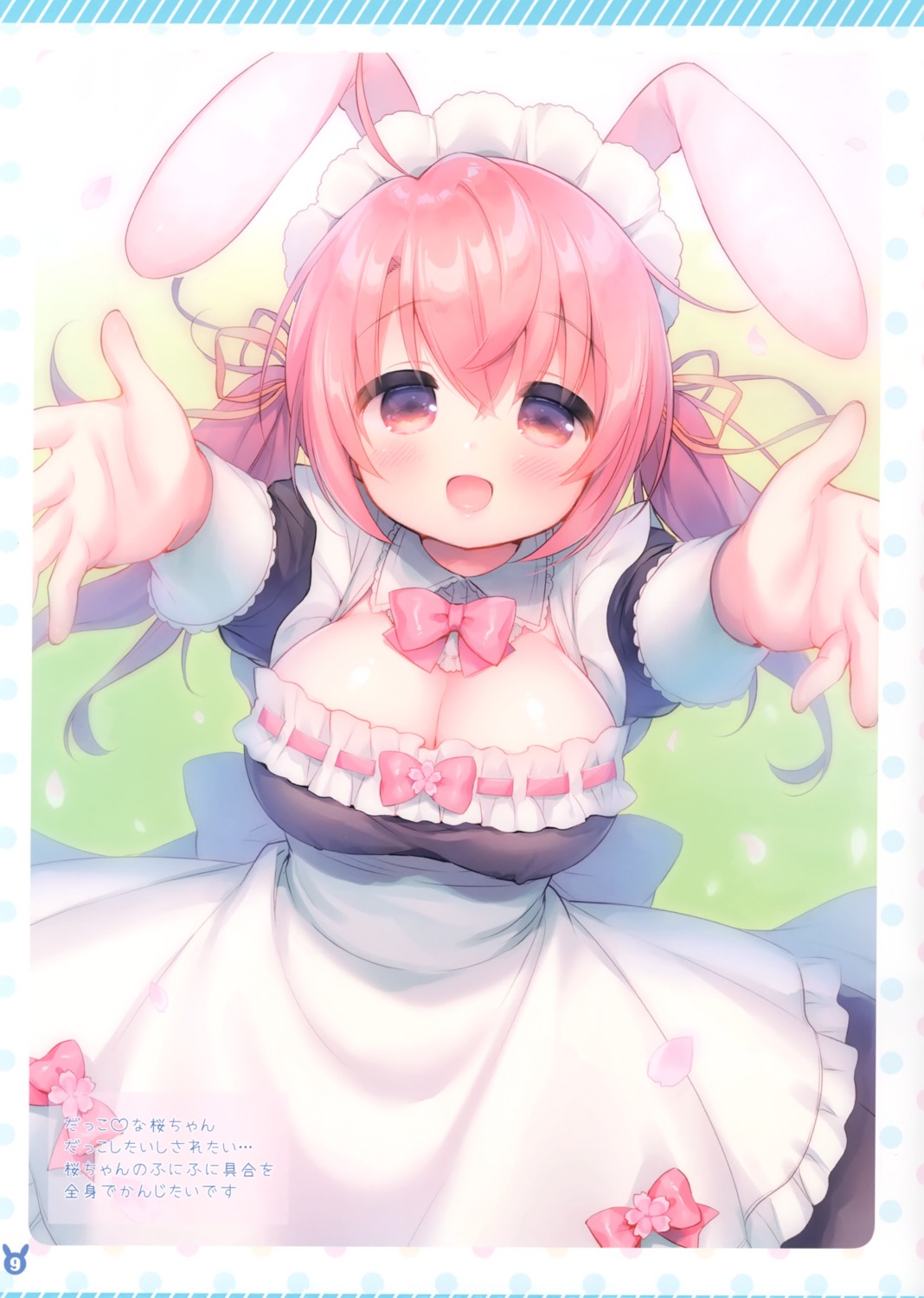 animal_ears bunny_ears cleavage maid usacastle usashiro_mani