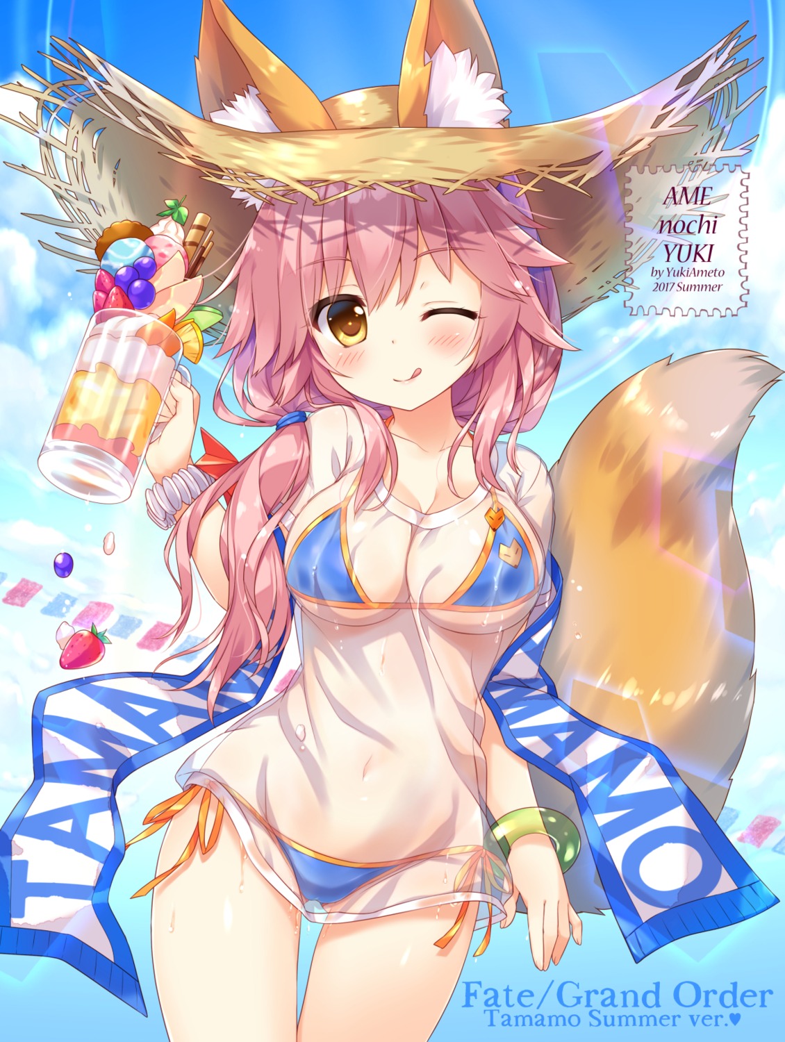 ameto_yuki animal_ears bikini fate/grand_order kitsune see_through swimsuits tail tamamo_no_mae