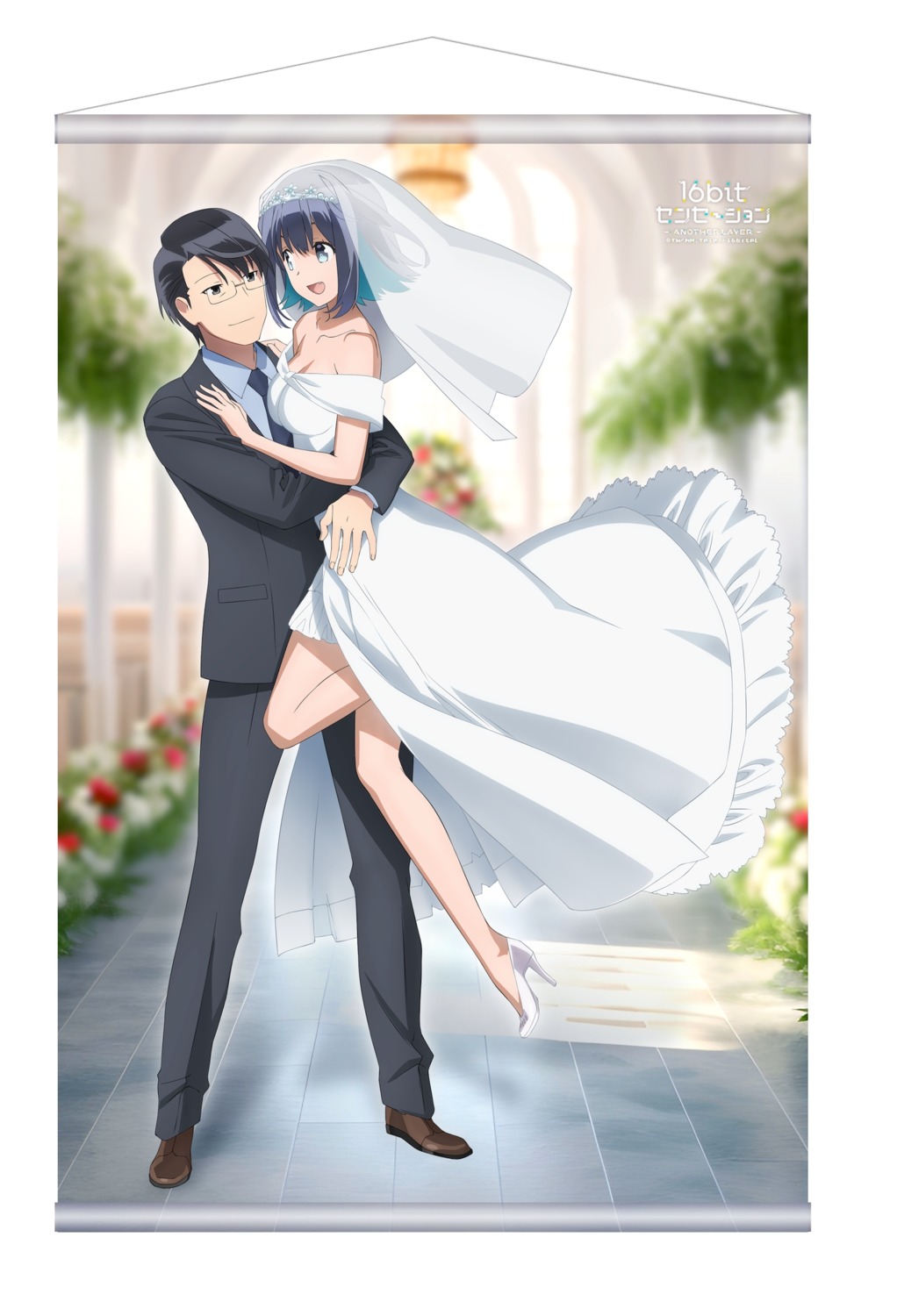 16bit_sensation_another_layer akisato_konoha business_suit cleavage dress heels megane no_bra rokuta_masaru tagme wedding_dress