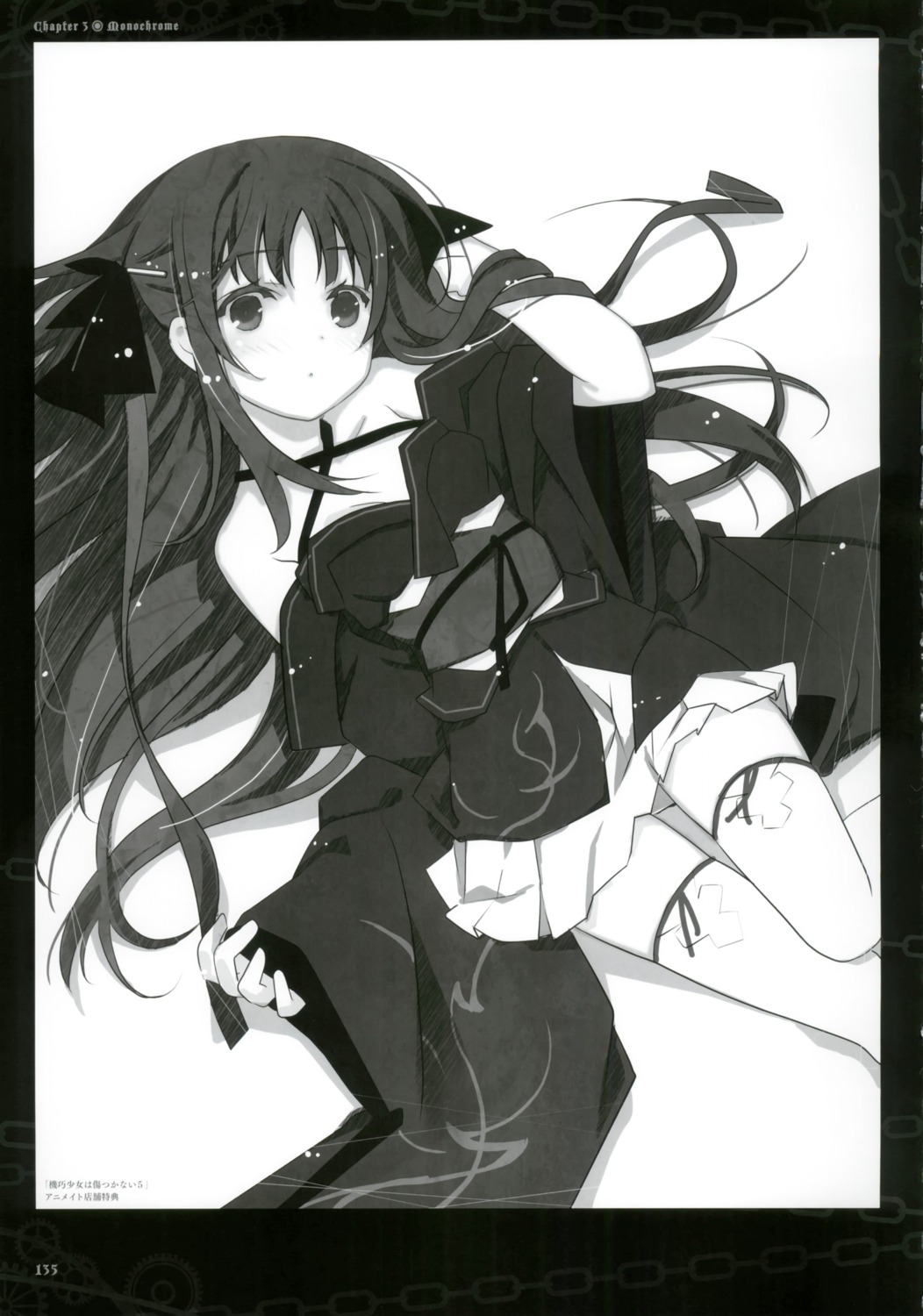 japanese_clothes machine-doll_wa_kizutsukanai monochrome ruroo thighhighs yaya