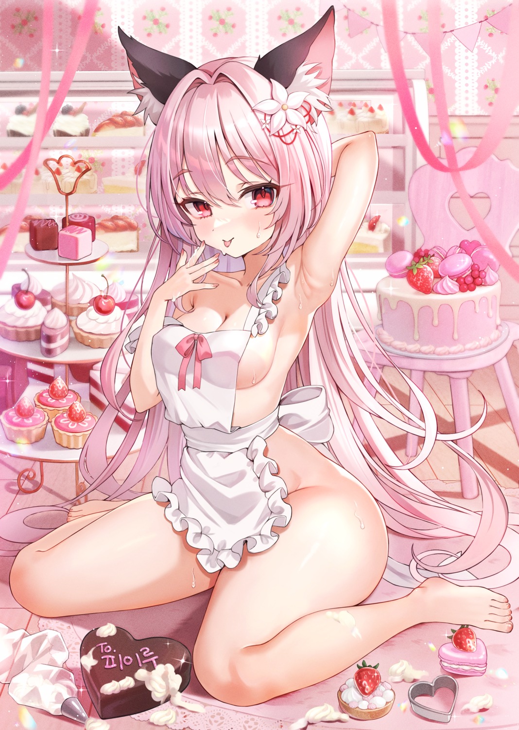 animal_ears cream loli naked_apron sia_(piiru) tagme valentine