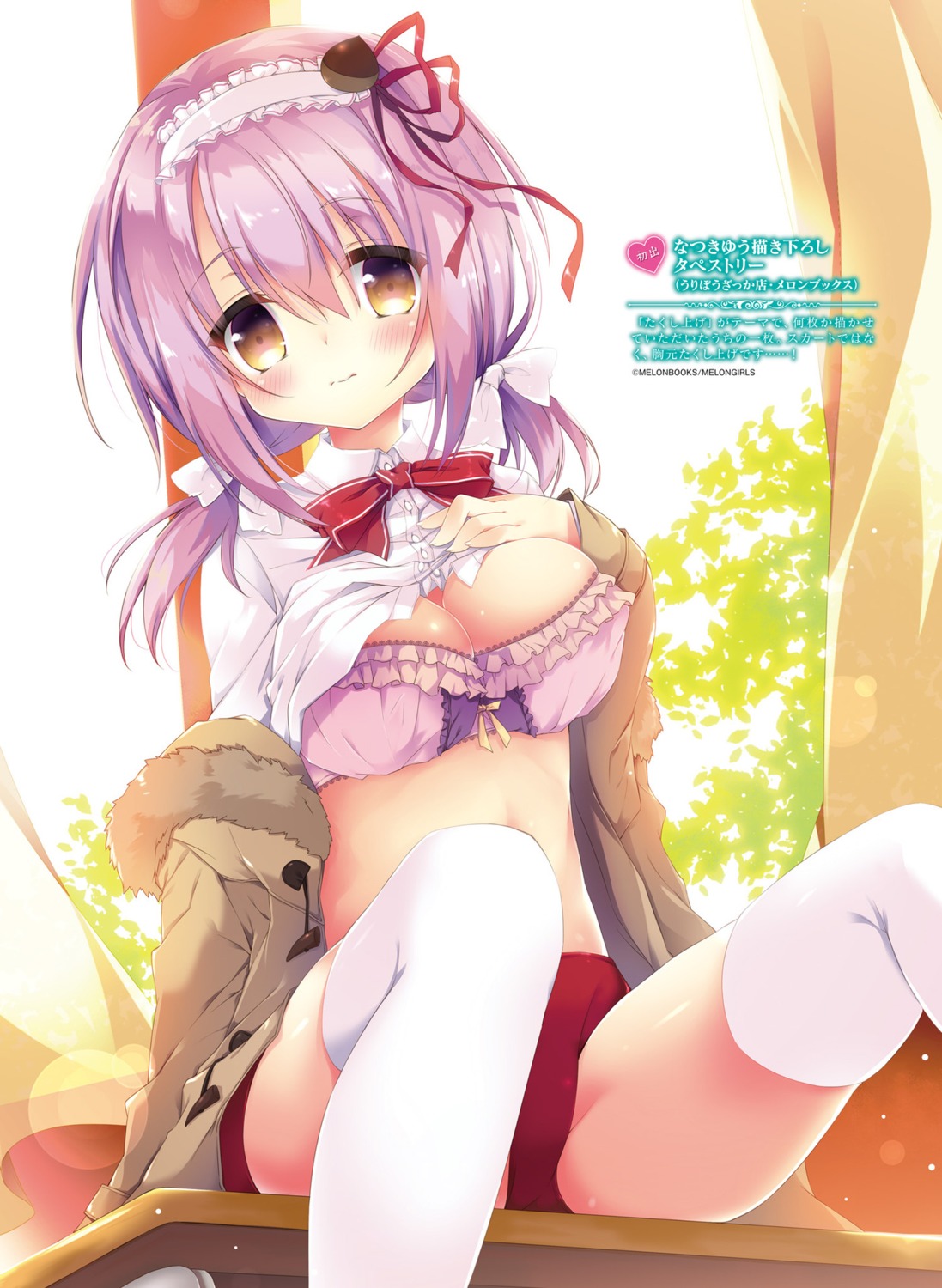 bra buruma cleavage natsuki_yuu seifuku shirt_lift thighhighs