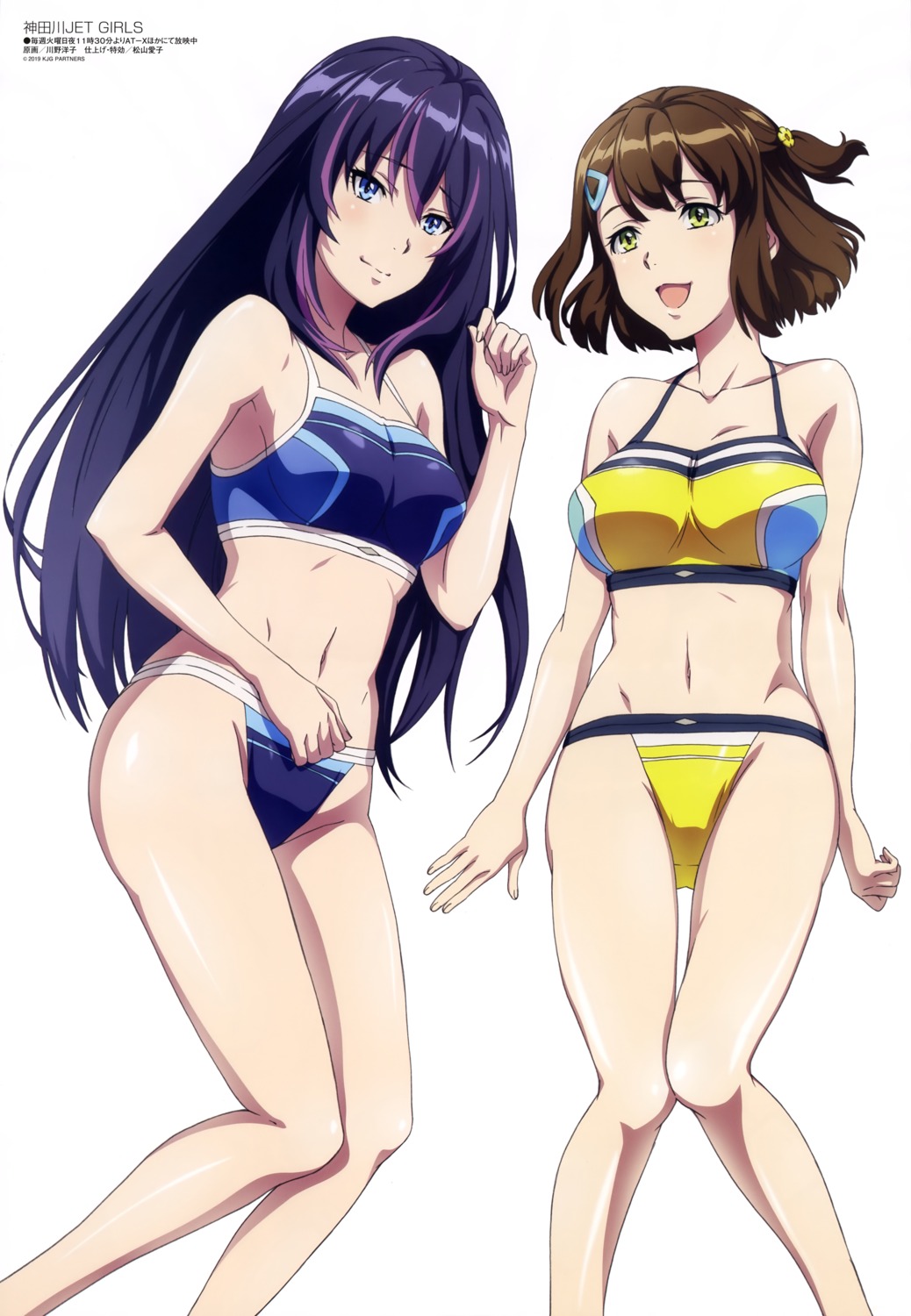 aoi_misa bikini kandagawa_jet_girls kawano_youko namiki_rin swimsuits