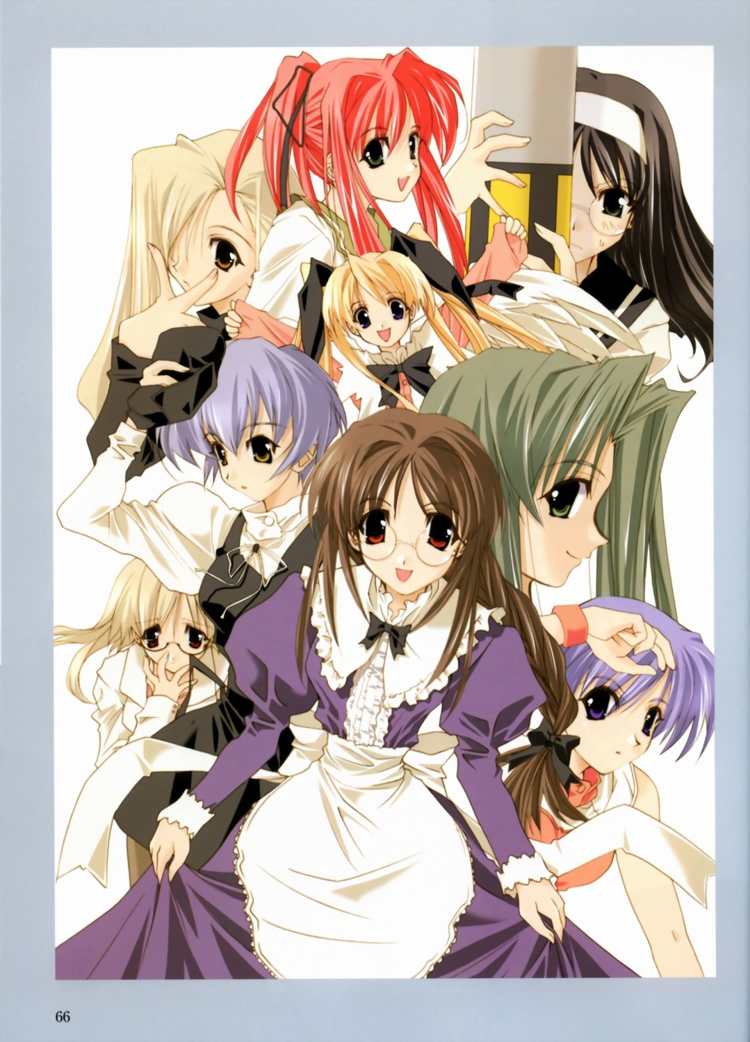 gokajou_satsuki happy_lesson ichimonji_mutsuki maid megane nanakorobi_fumitsuki ninomai_kisaragi rokumatsuri_minazuki sanzein_yayoi sasaki_mutsumi seifuku shitennou_uzuki togakushi_kanna yazakura_hazuki