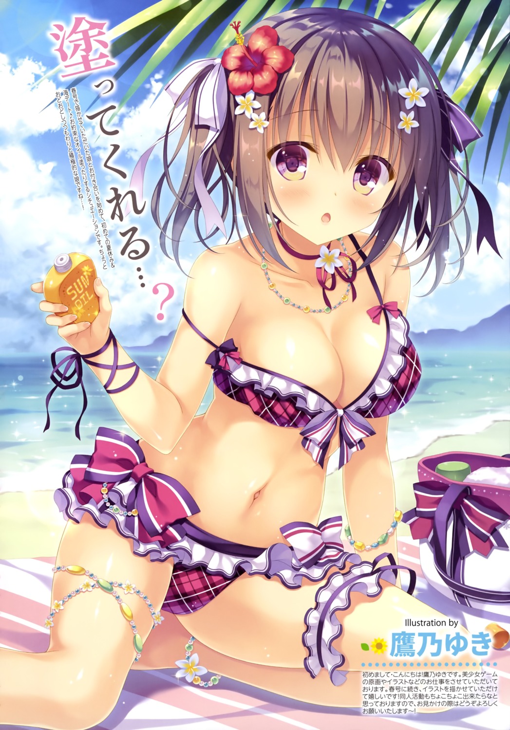 bikini garter swimsuits takano_yuki ui_(takano_yuki) wardrobe_malfunction