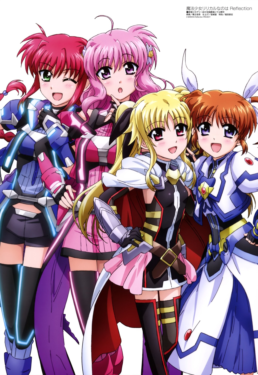 amitie_florian fate_testarossa hashidate_kana kyrie_florian mahou_shoujo_lyrical_nanoha takamachi_nanoha thighhighs