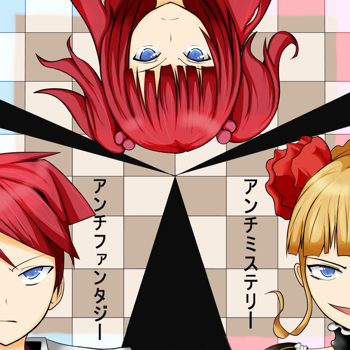 act beatrice umineko_no_naku_koro_ni ushiromiya_ange ushiromiya_battler