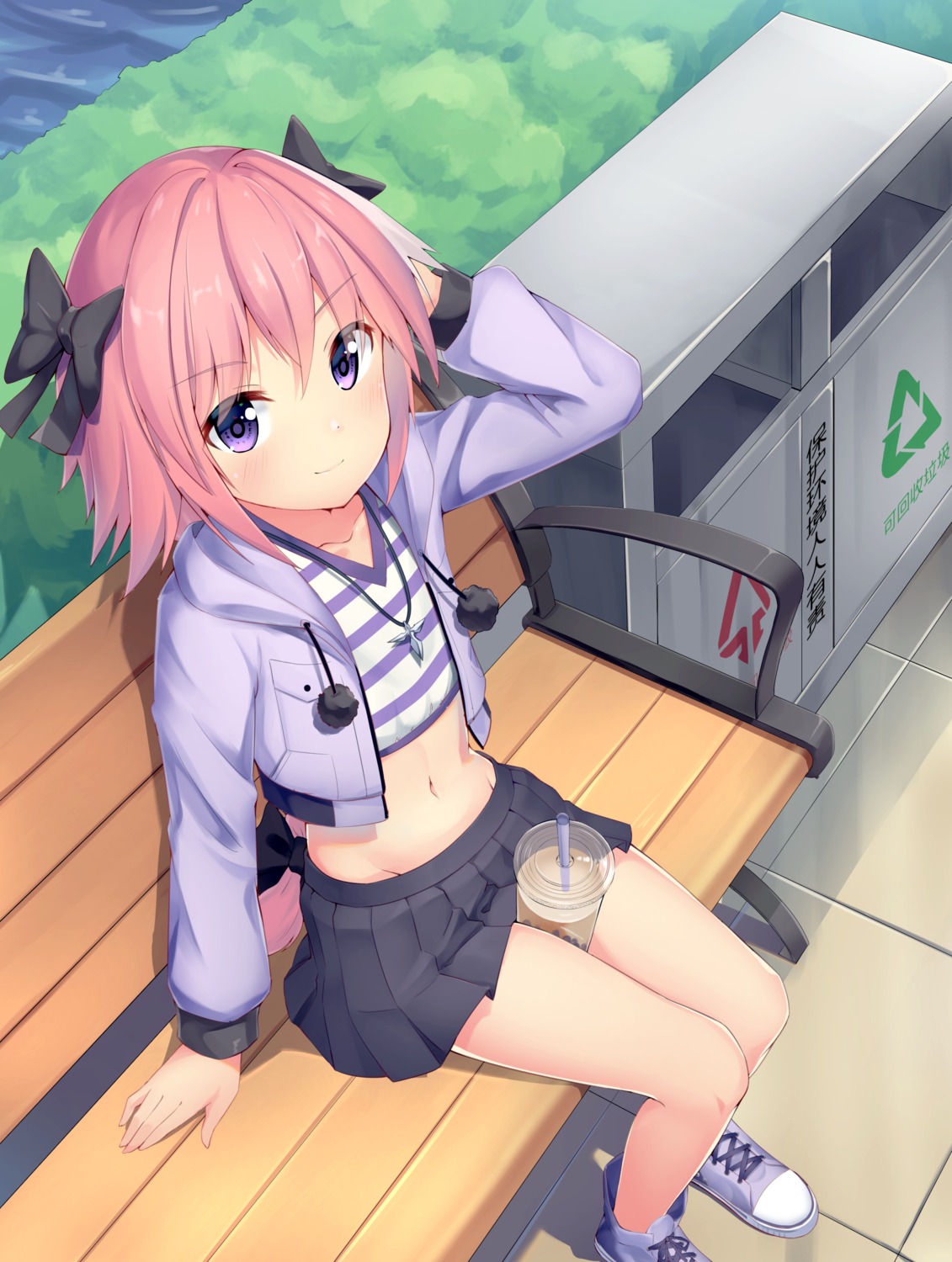 astolfo_(fate) fate/apocrypha fate/grand_order fate/stay_night tagme trap