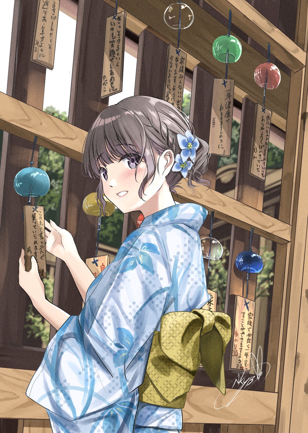 soragane_(banisinngurei) yukata