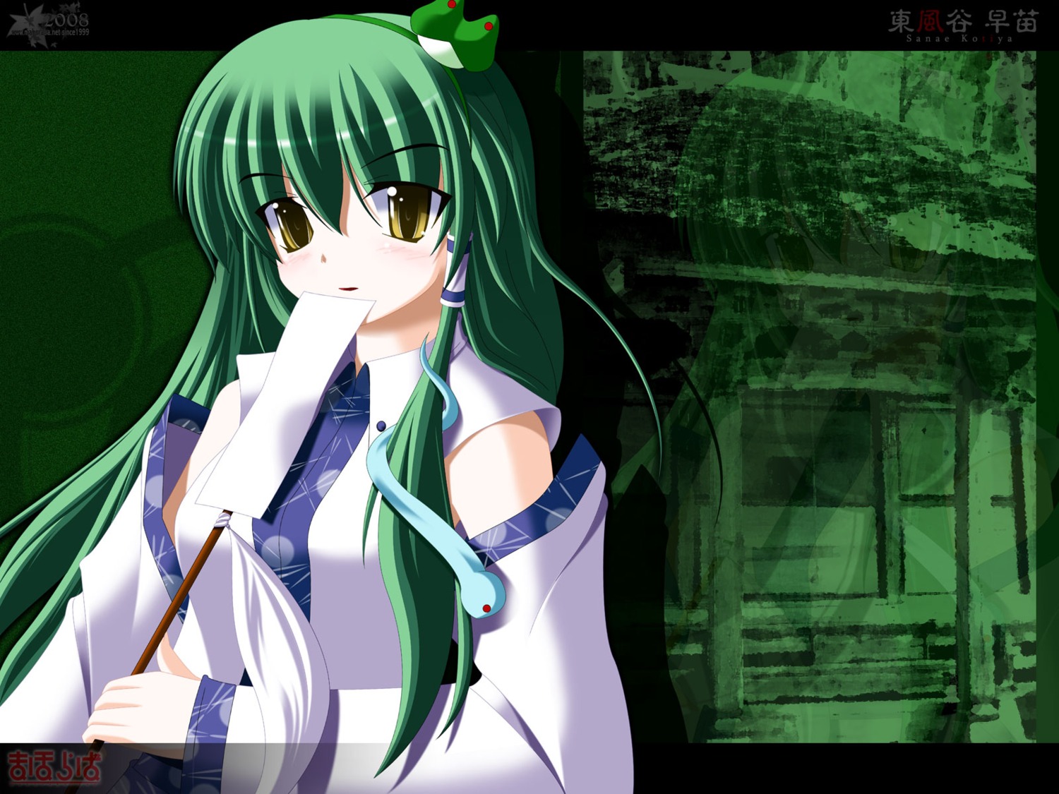 kotiya_sanae side_b touhou wallpaper