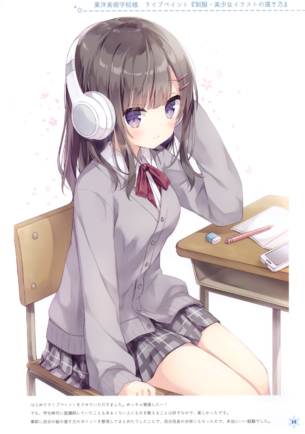headphones hoshi seifuku sweater usagigo