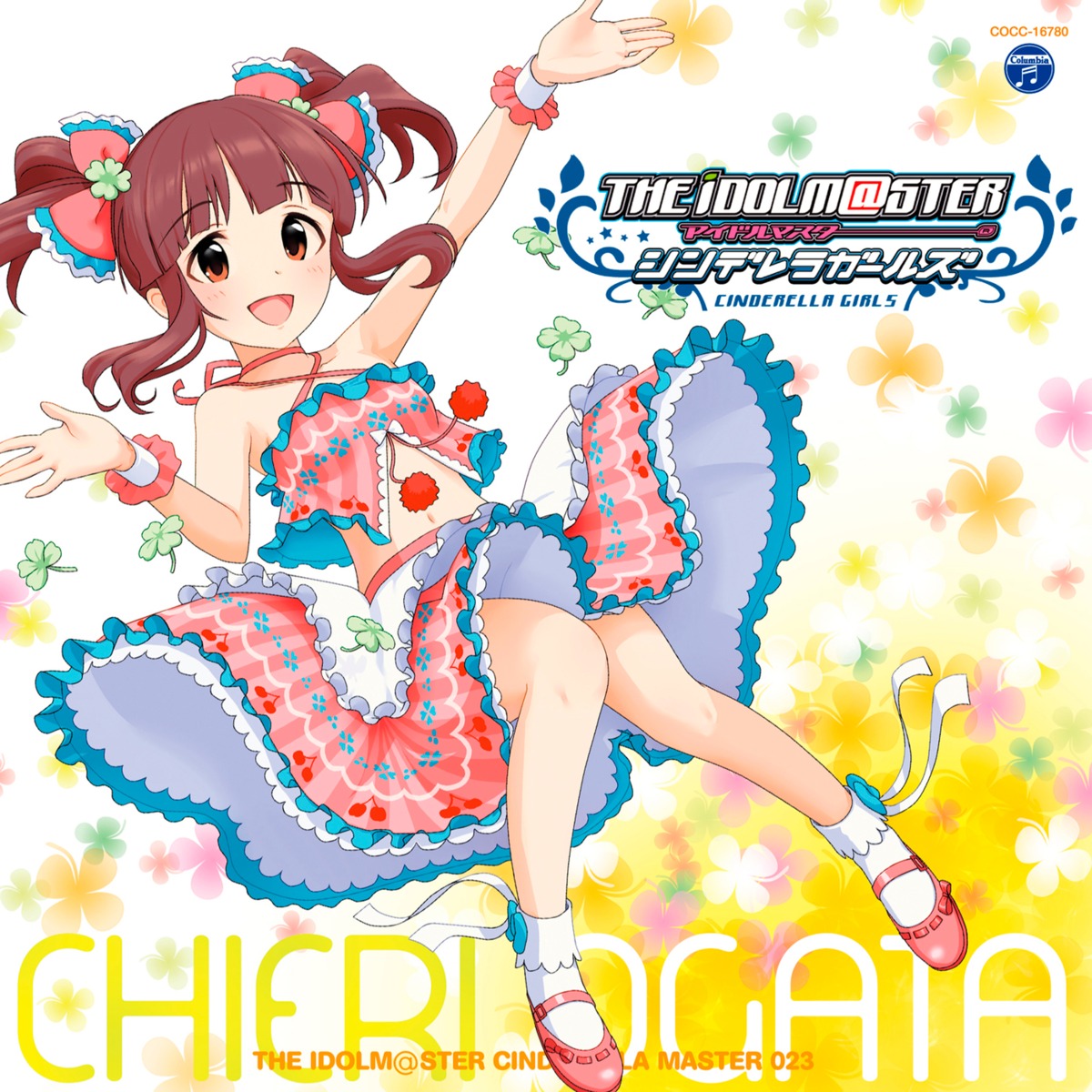 disc_cover ogata_chieri the_idolm@ster the_idolm@ster_cinderella_girls