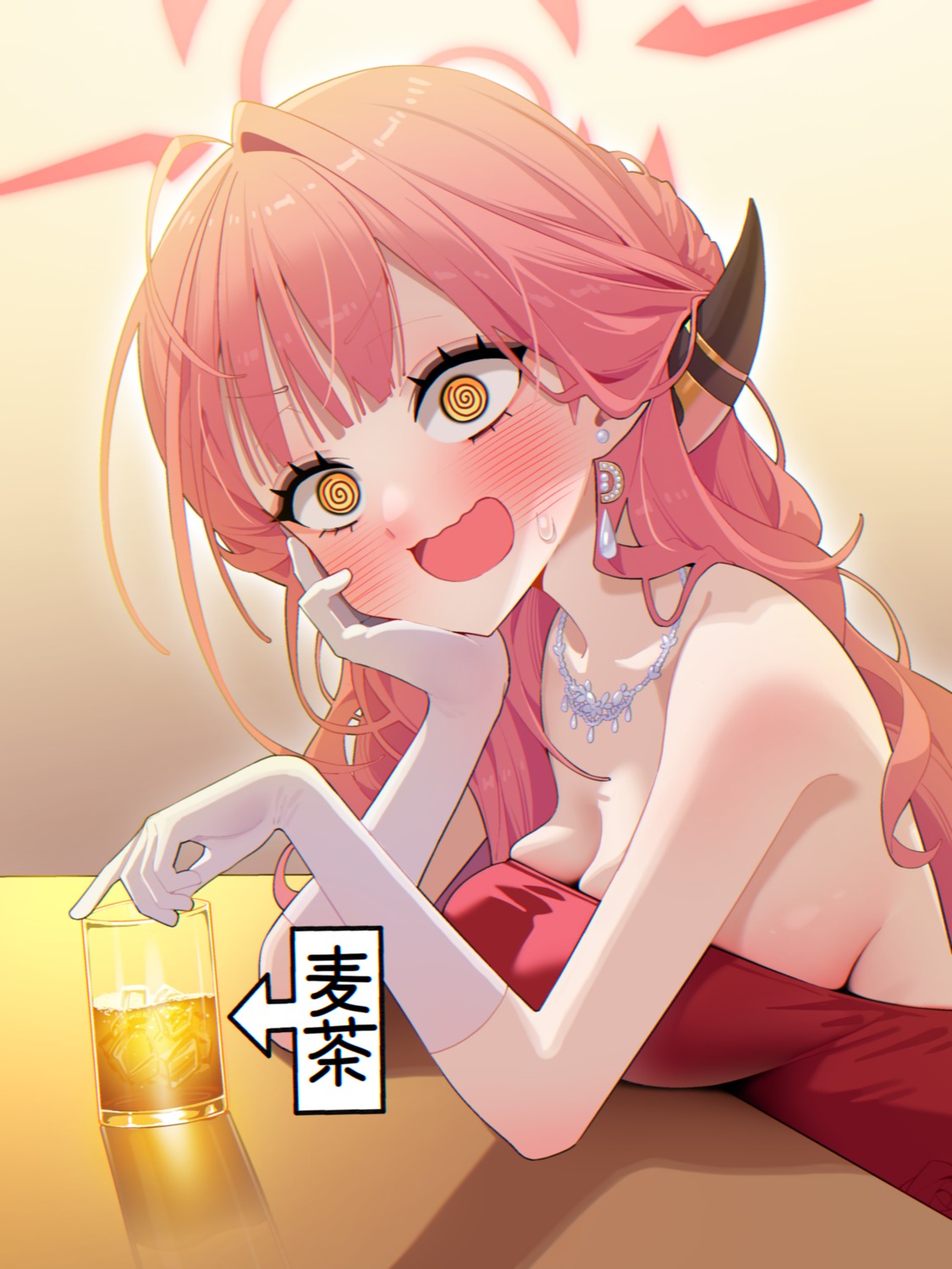 agnam_ore blue_archive dress halo horns no_bra rikuhachima_aru