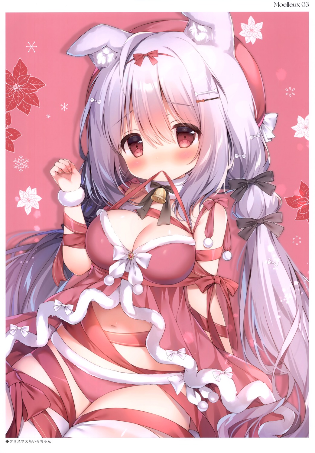 animal_ears christmas inumimi mochi_peach momozu_komamochi pantsu thighhighs