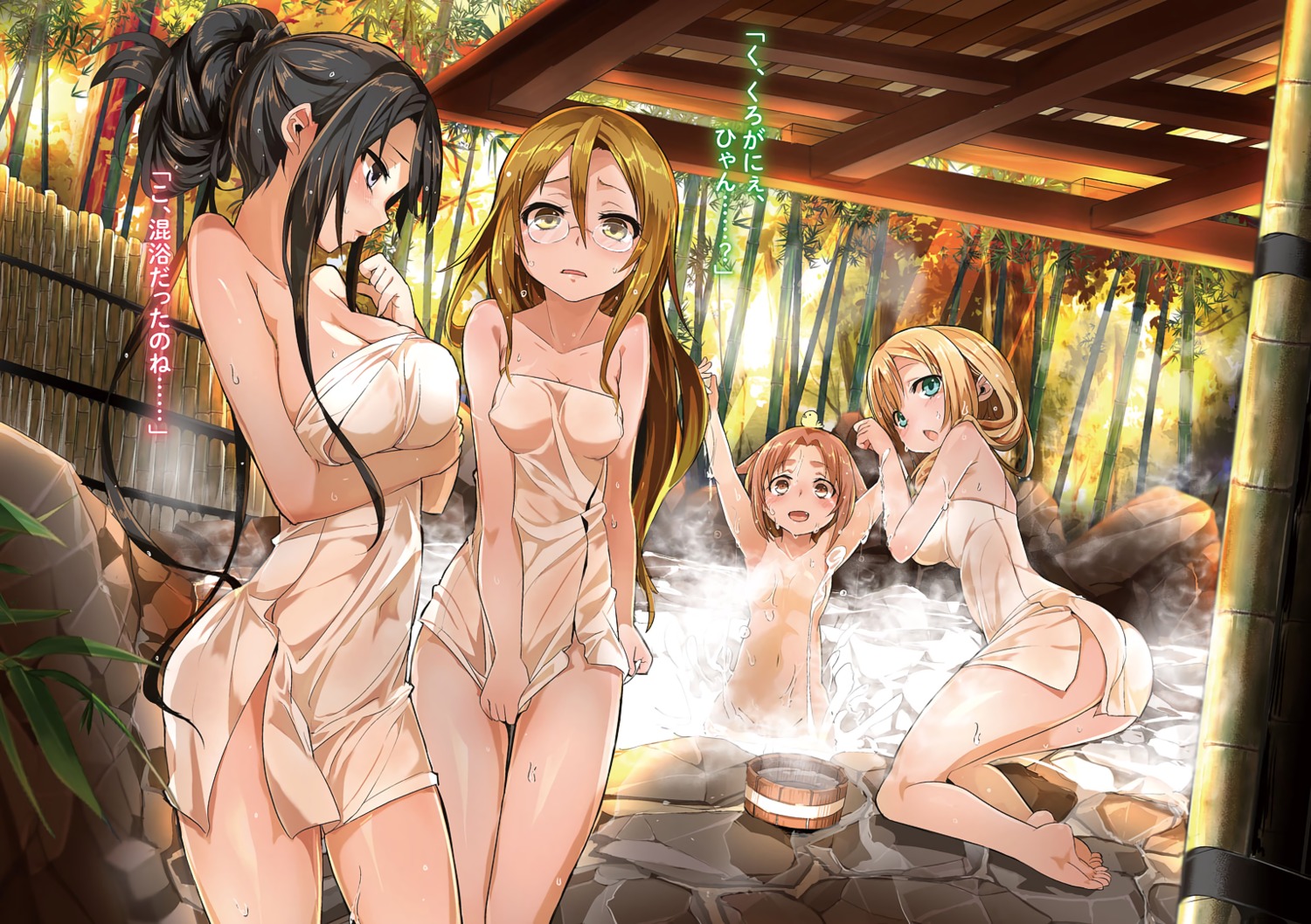 bathing breast_hold censored i.r:i.s_-_indirect_ruler:infinite_seizor loli megane naked onsen shirow towel wet