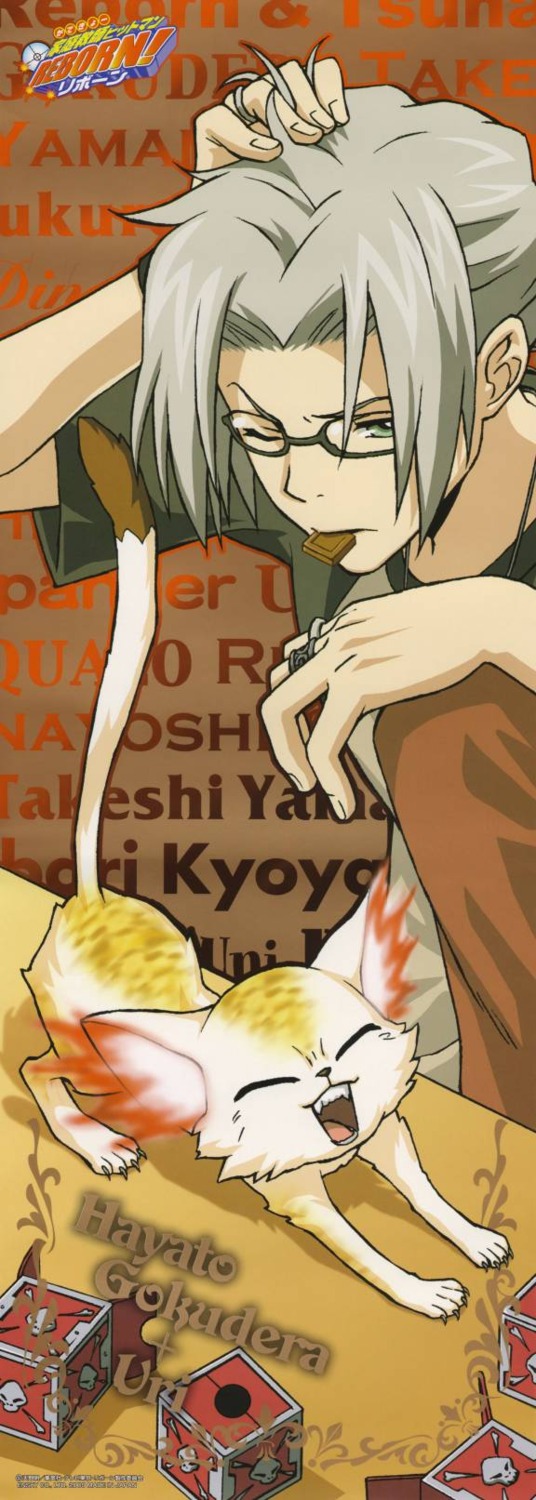 gokudera_hayato jpeg_artifacts katekyo_hitman_reborn! male