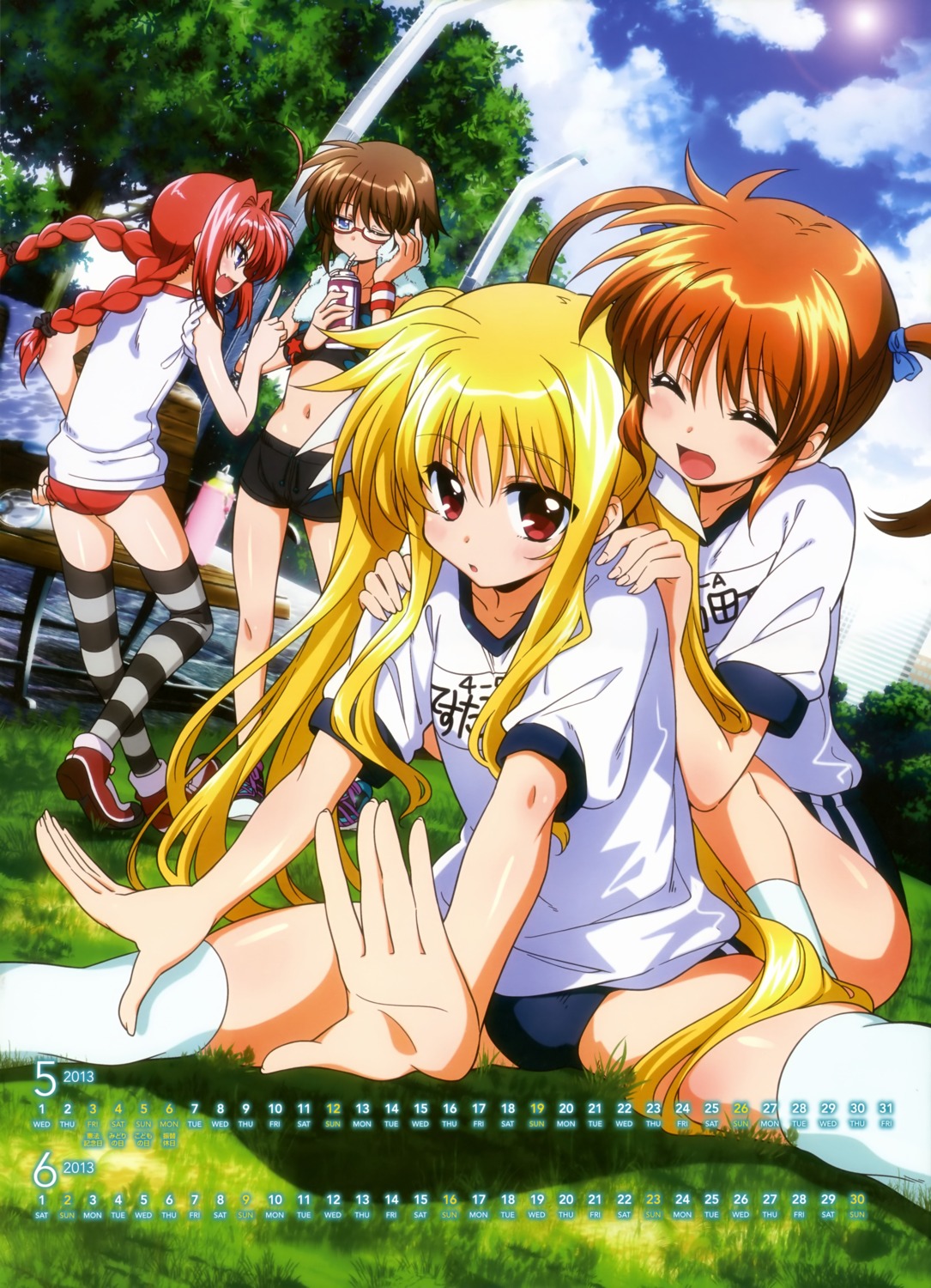 buruma calendar fate_testarossa gym_uniform kawakami_shuuichi mahou_shoujo_lyrical_nanoha mahou_shoujo_lyrical_nanoha_a's mahou_shoujo_lyrical_nanoha_innocent material-s megane takamachi_nanoha thighhighs vita