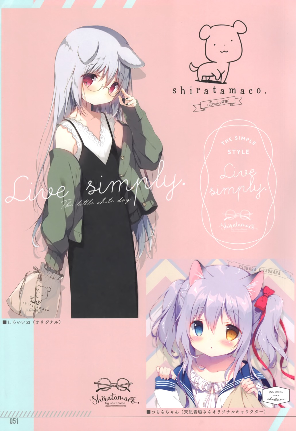 animal_ears dress heterochromia inumimi megane nekomimi seifuku shiratama shiratamaco shiroi_inu