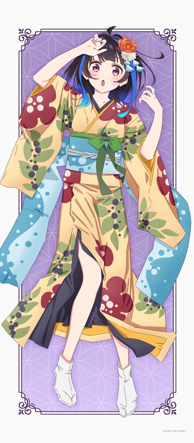 kanojo_okarishimasu kimono tagme yaemori_mini