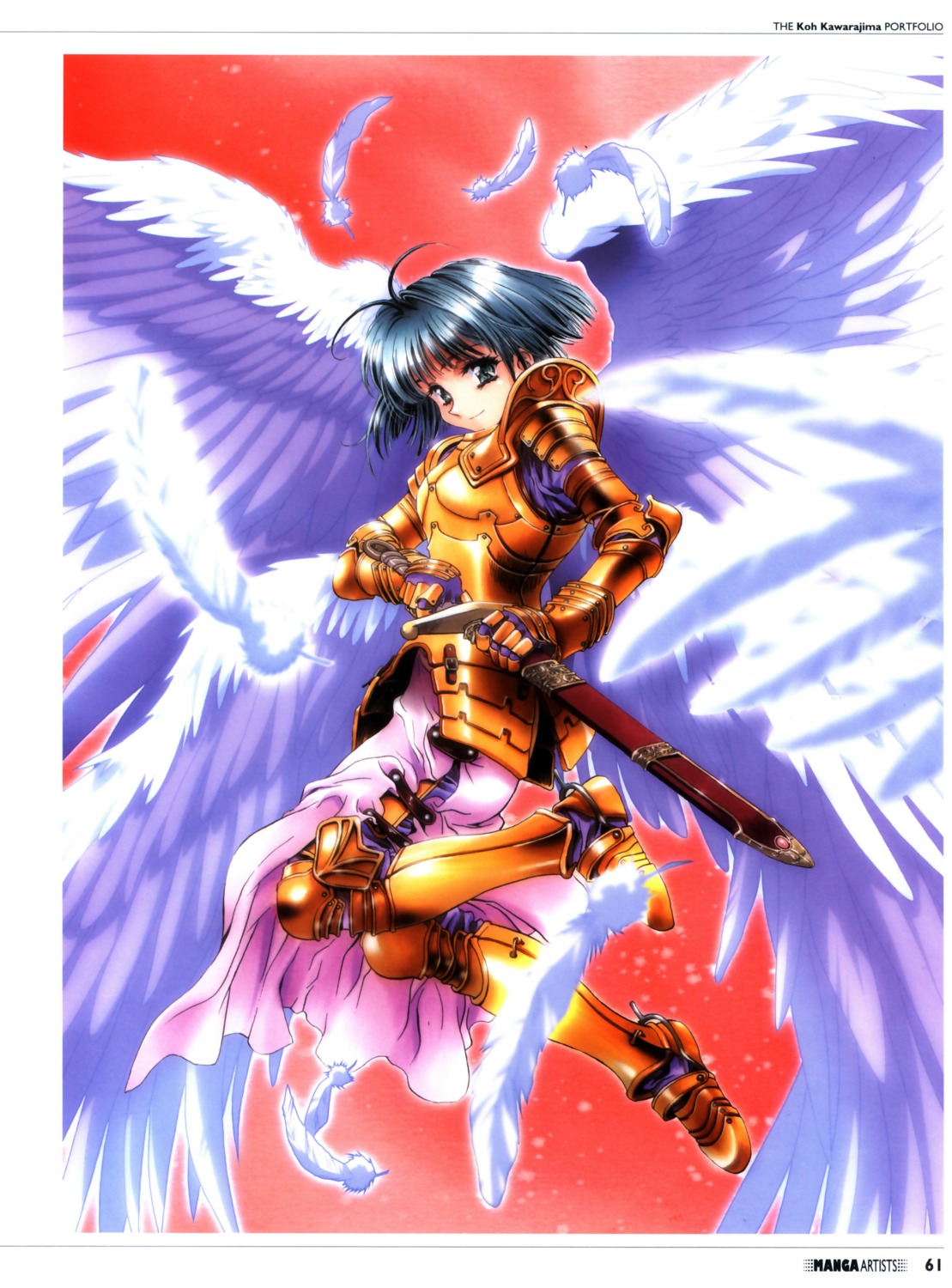 armor kawarajima_koh wings