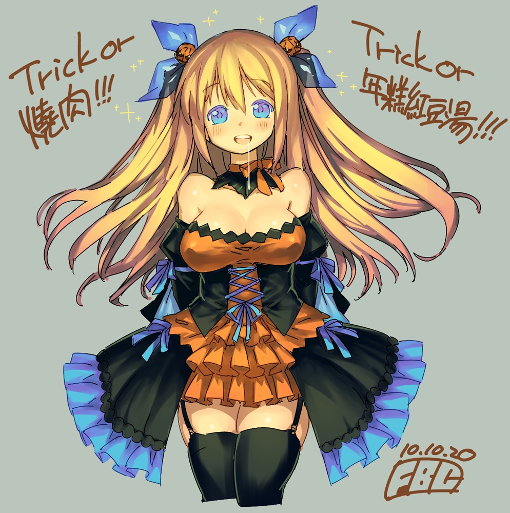 aizawa_hikaru cleavage erect_nipples fbc halloween microsoft stockings thighhighs