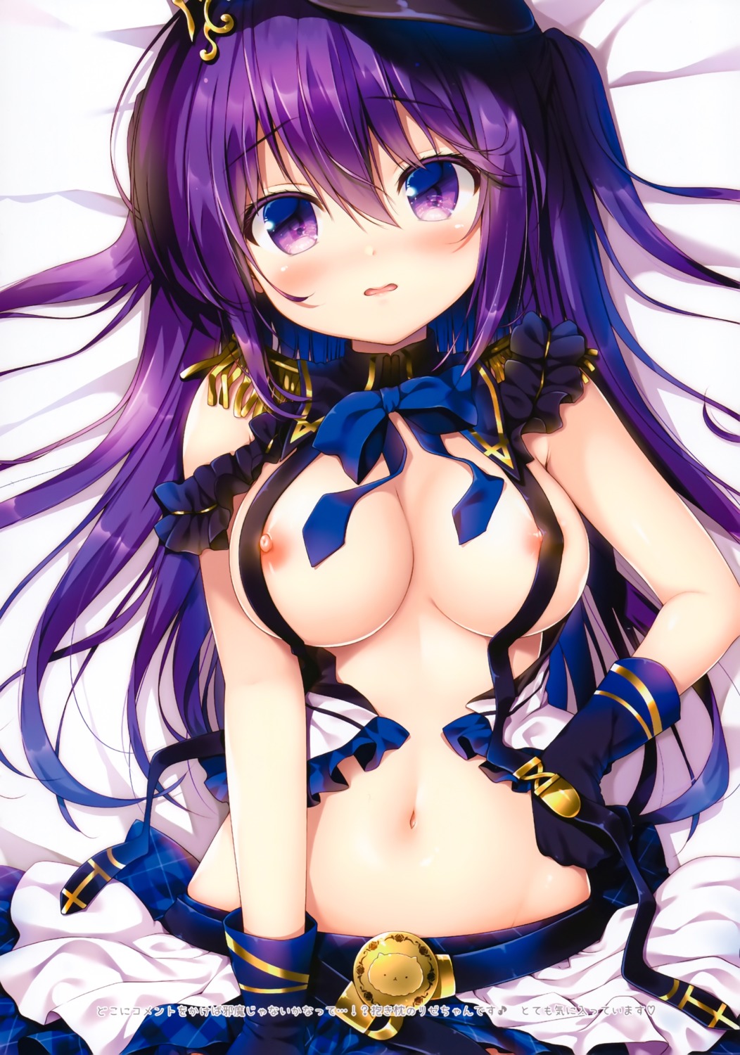 gochuumon_wa_usagi_desu_ka? nipple_slip nipples no_bra sasai_saji tedeza_rize watakubi