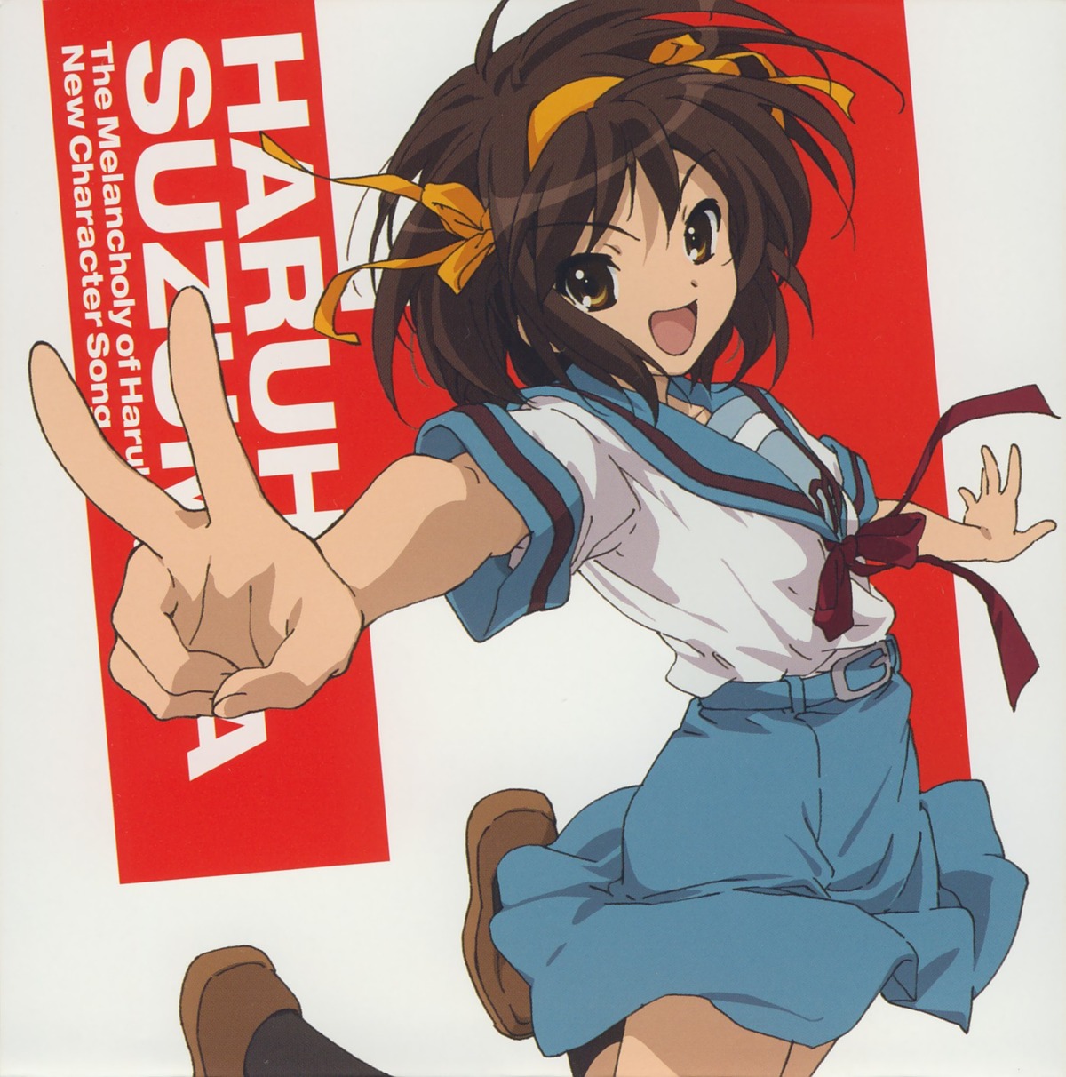 disc_cover nishiya_futoshi seifuku suzumiya_haruhi suzumiya_haruhi_no_yuuutsu