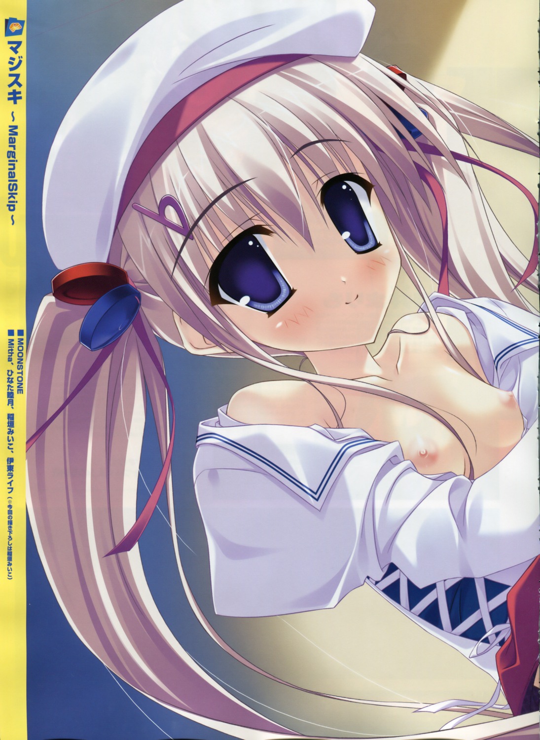 bleed_through breasts inagaki_miiko marginal_skip misagiri_kanade moonstone nipples open_shirt screening