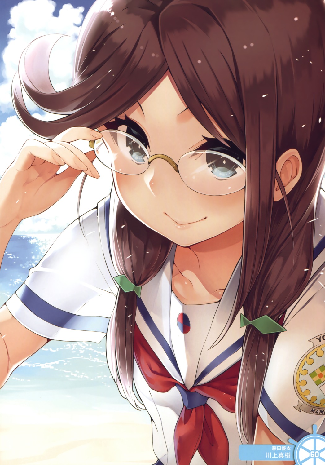 fujita_yui high_school_fleet kawakami_masaki megane seifuku