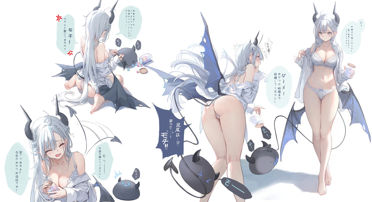 ass bra cameltoe dress_shirt feet horns nekojira open_shirt pantsu pointy_ears tail thea_(nekojira) thong translated undressing wings