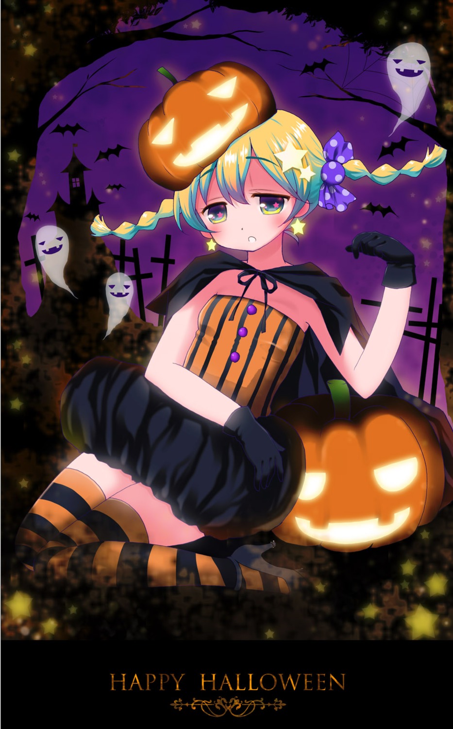 halloween kuro. thighhighs