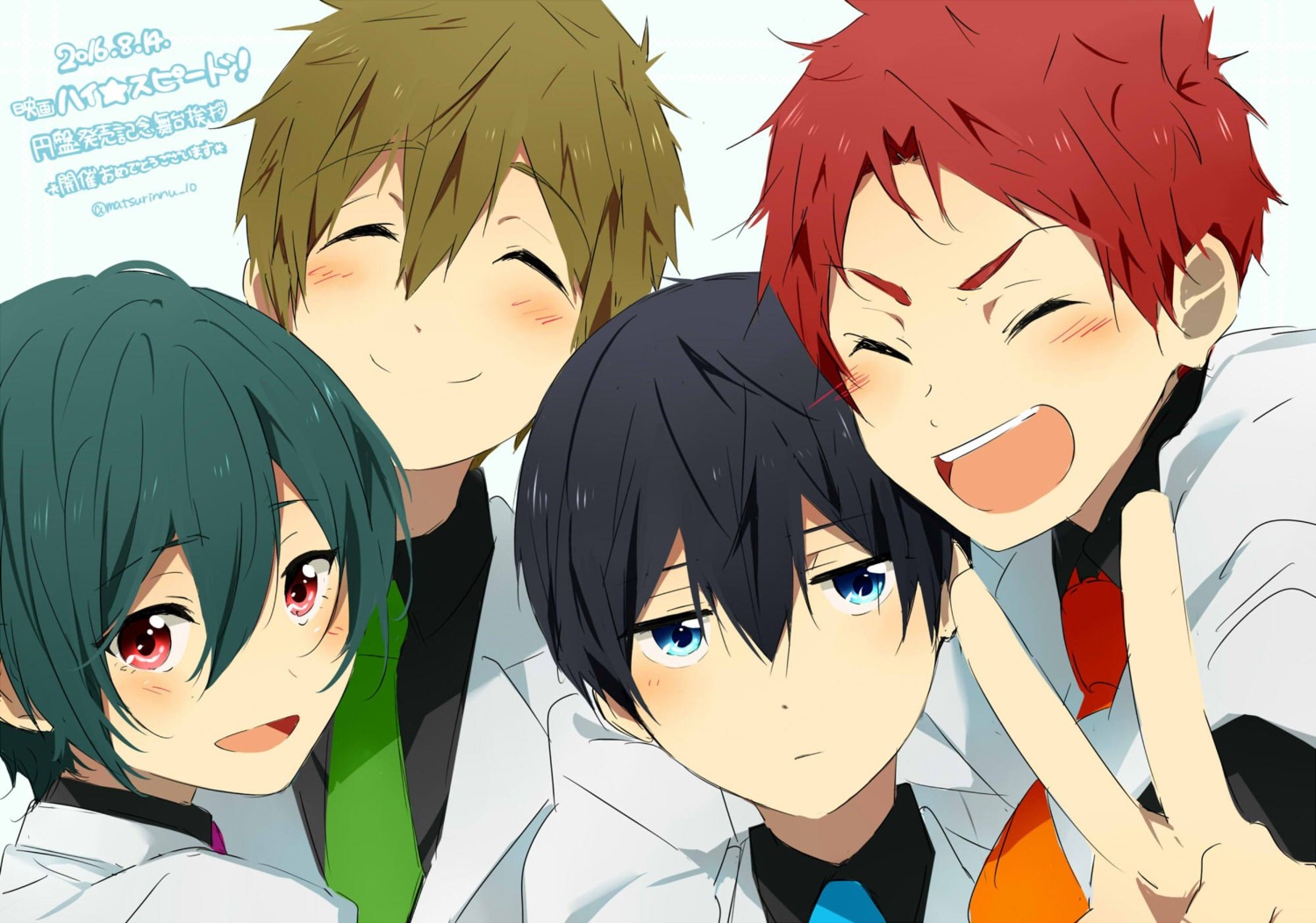 free! high_speed! jpeg_artifacts kirishima_ikuya male matsurinnu nanase_haruka shiina_asahi tachibana_makoto