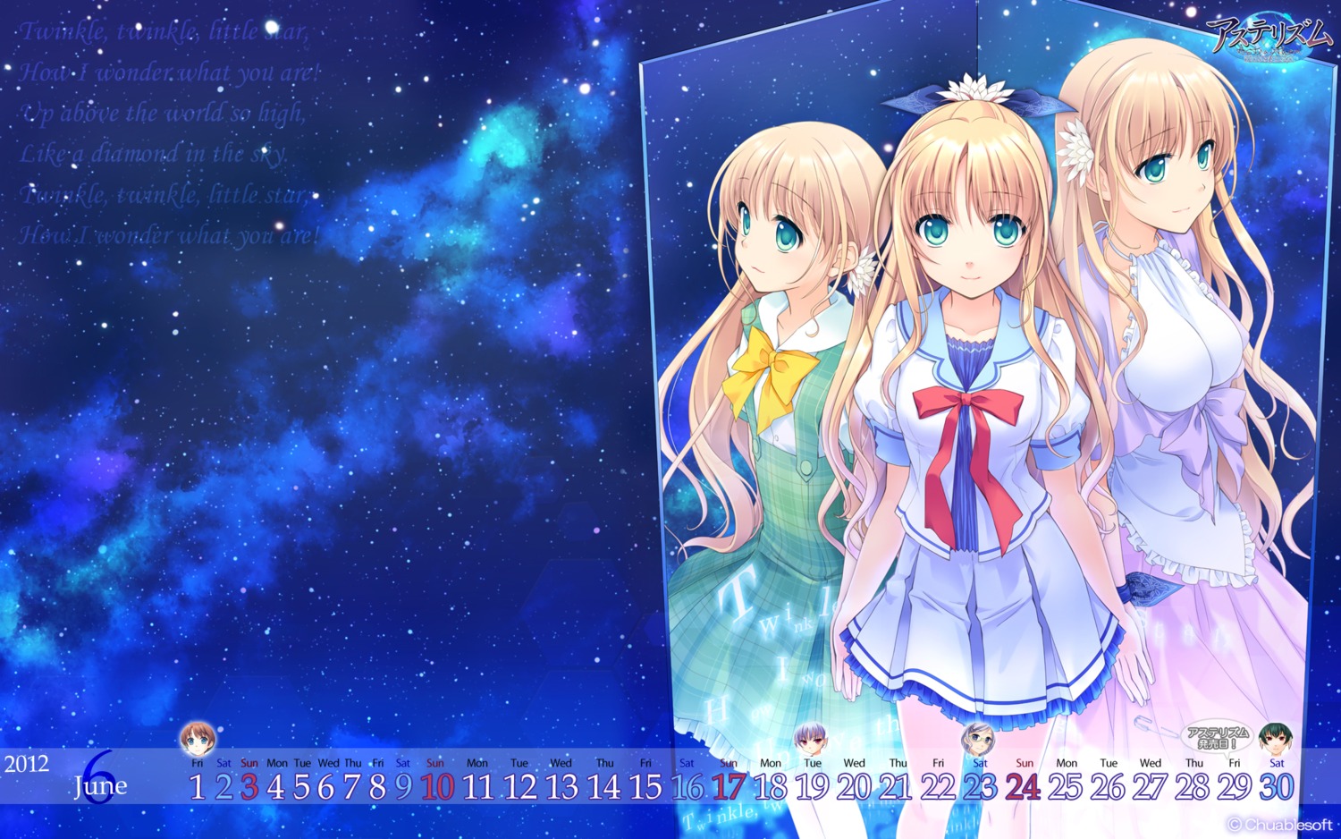 astraythem calendar chuablesoft ginta sakurazuka_natsuki wallpaper