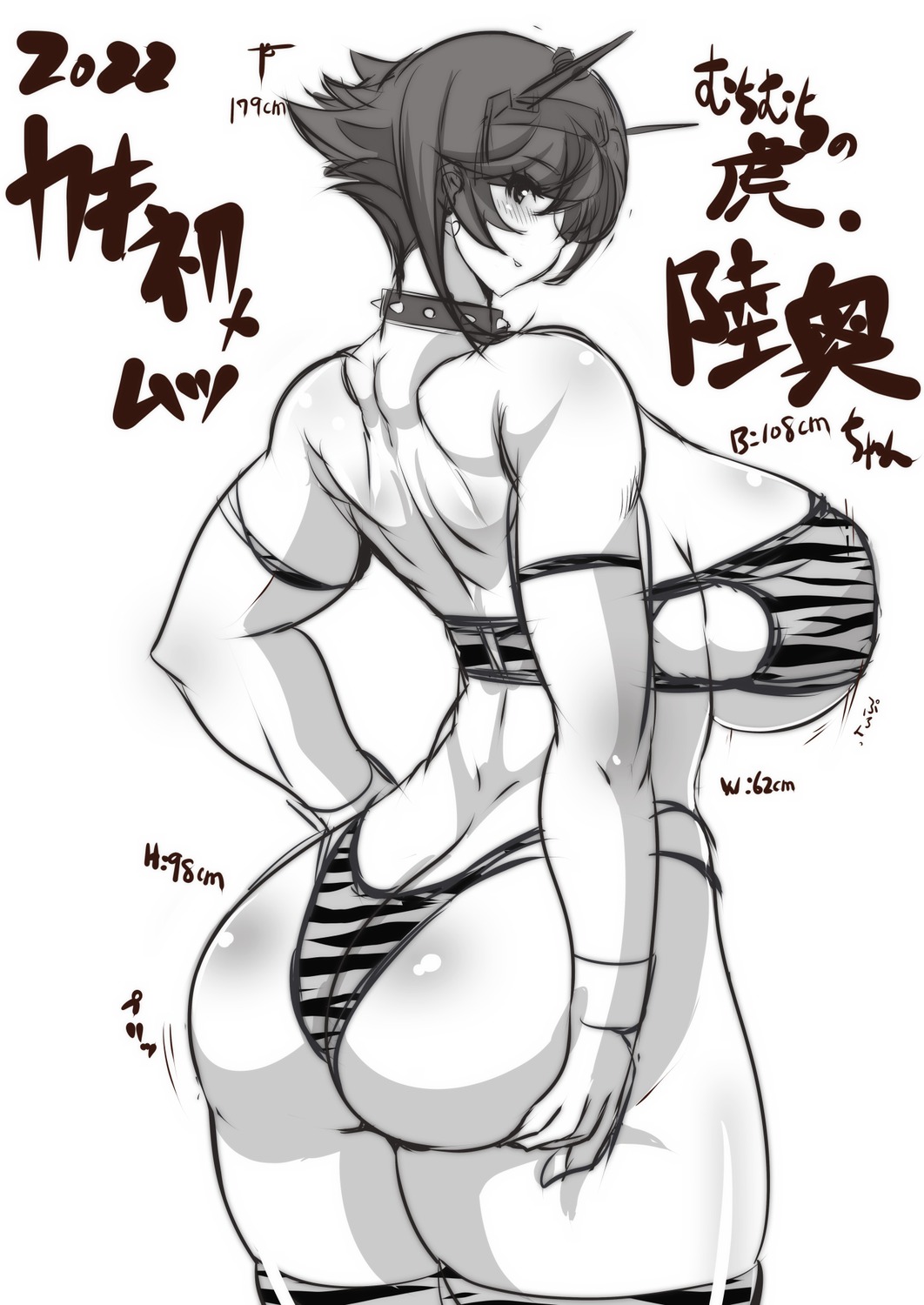 ass bikini kantai_collection monochrome mutsu_(kancolle) notauchi_mawaru_ni-shiki sketch swimsuits thighhighs thong