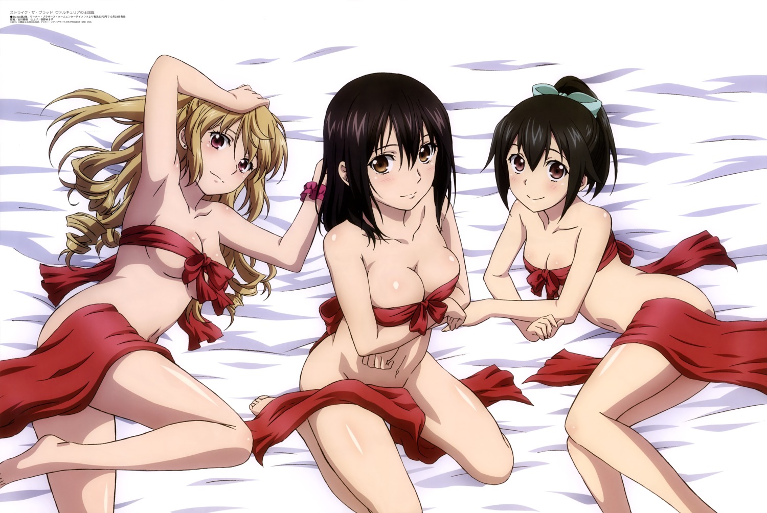 aiba_asagi akatsuki_nagisa breast_hold cleavage furukawa_hideki himeragi_yukina naked_ribbon strike_the_blood strike_the_blood:_valkyria_no_oukoku-hen underboob