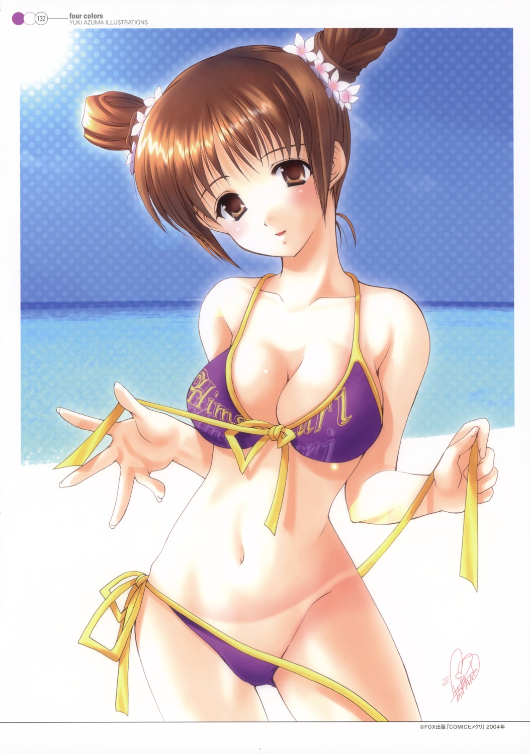 azuma_yuki bikini cleavage swimsuits tan_lines undressing