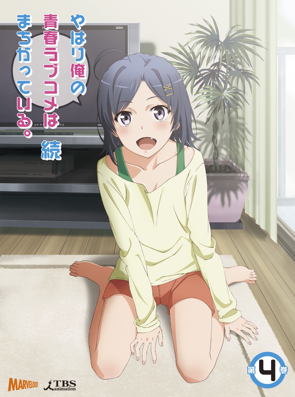 disc_cover hikigaya_komachi sweater yahari_ore_no_seishun_lovecome_wa_machigatteiru.