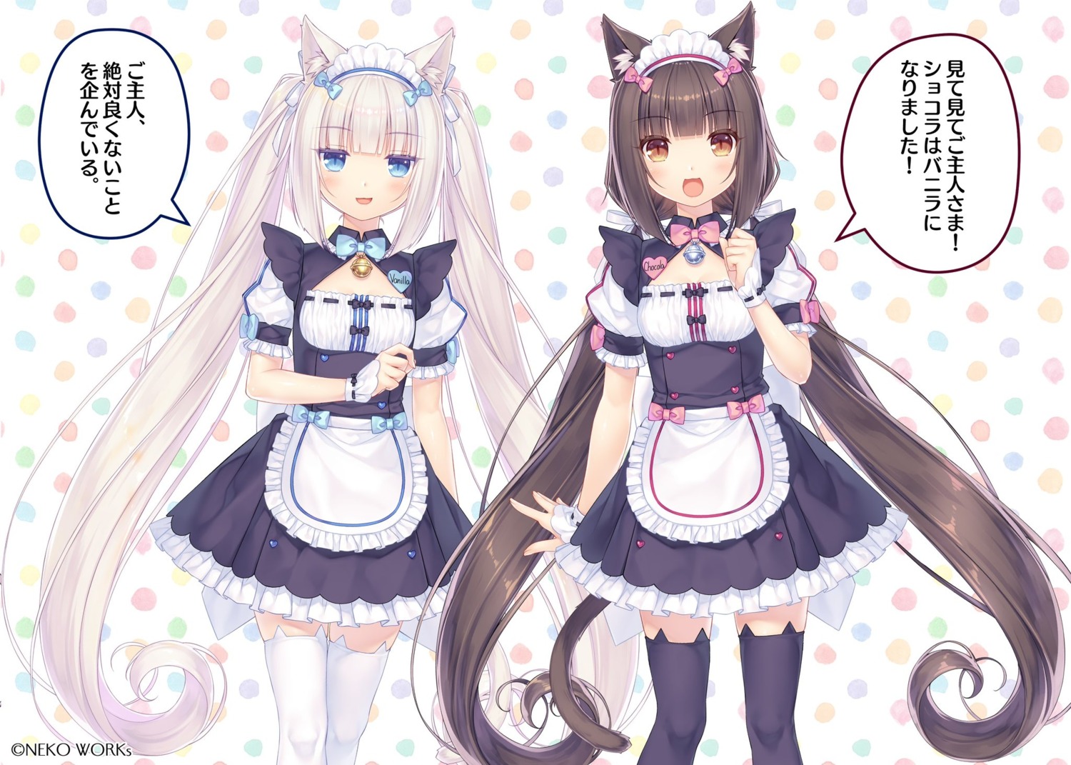 animal_ears chocola maid neko_works nekomimi nekopara sayori tail thighhighs vanilla