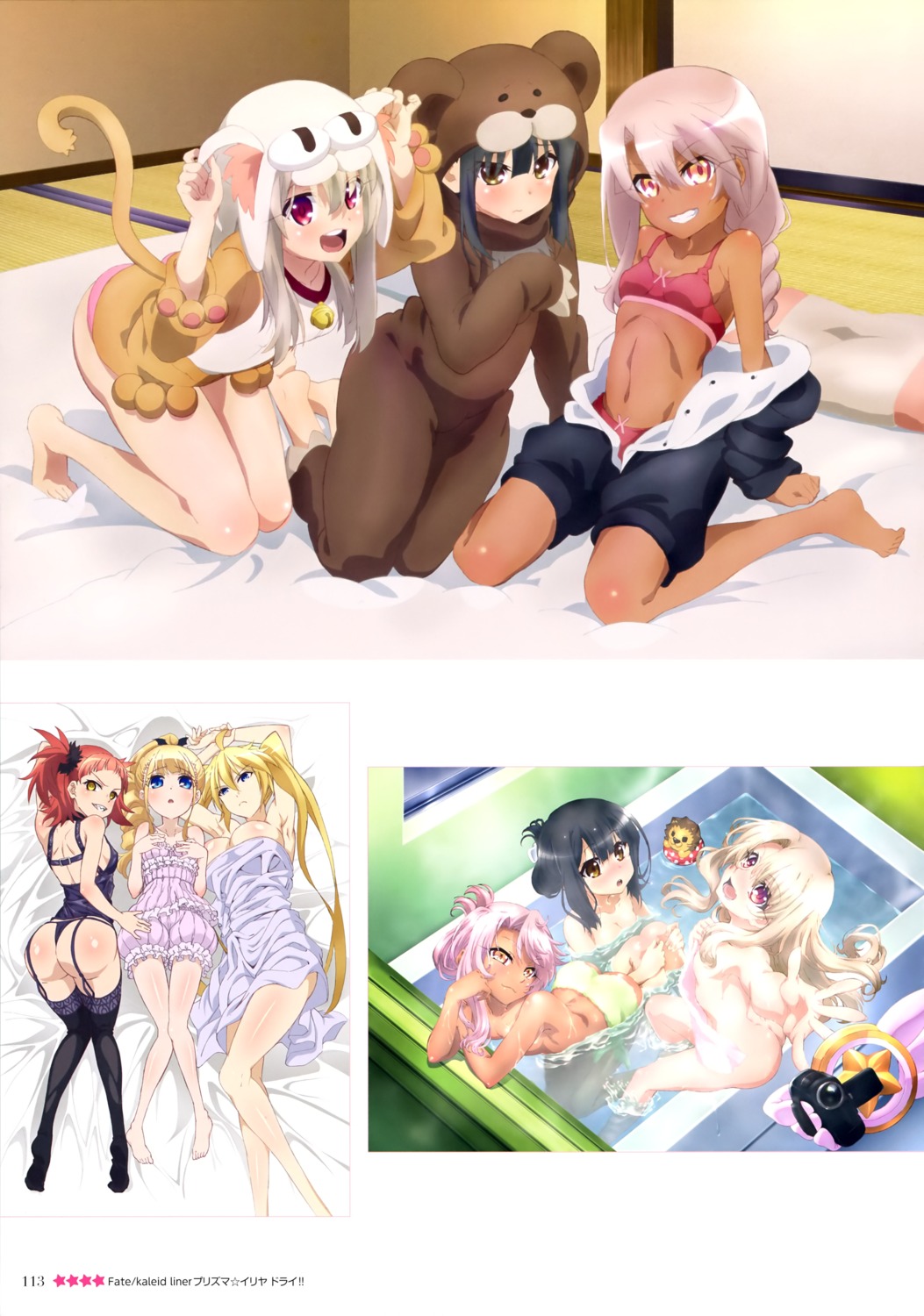 ass bathing bra breast_hold chloe_von_einzbern fate/kaleid_liner_prisma_illya fate/stay_night gym_uniform illyasviel_von_einzbern lingerie loli miyu_edelfelt naked open_shirt pantsu sheets stockings thighhighs thong towel wet