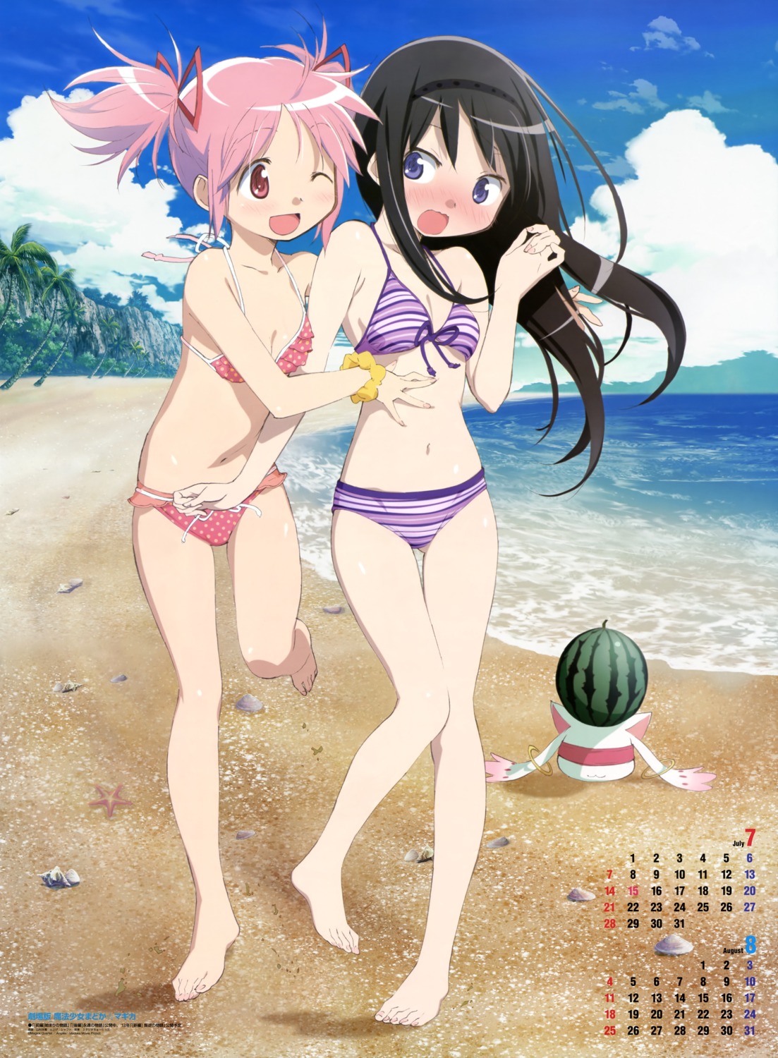 akemi_homura bikini calendar cleavage feet kaname_madoka kyubey mahou_shoujo_madoka_magica swimsuits yamamura_hiroki