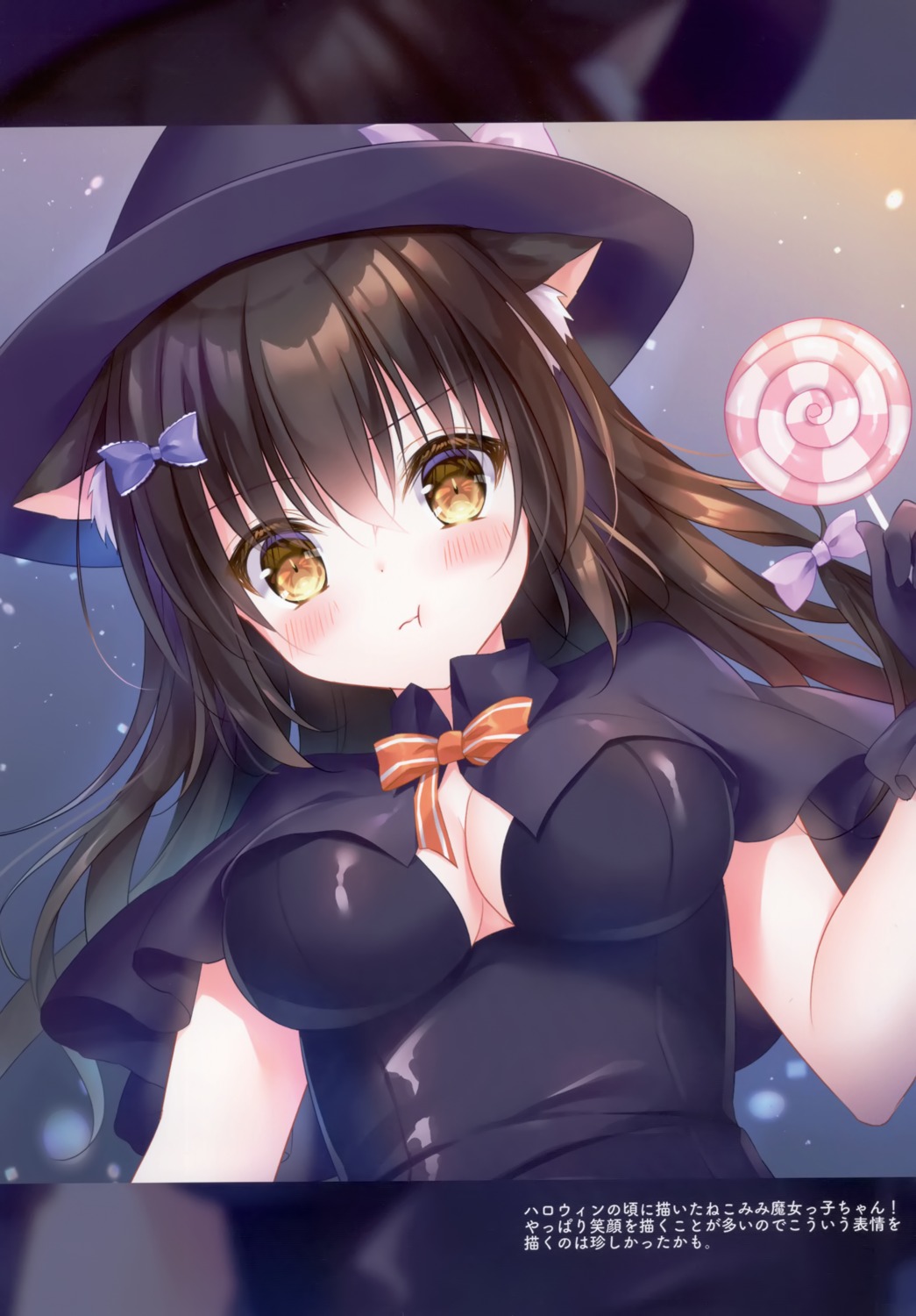 animal_ears cleavage halloween kohinata_hoshimi nekomimi witch