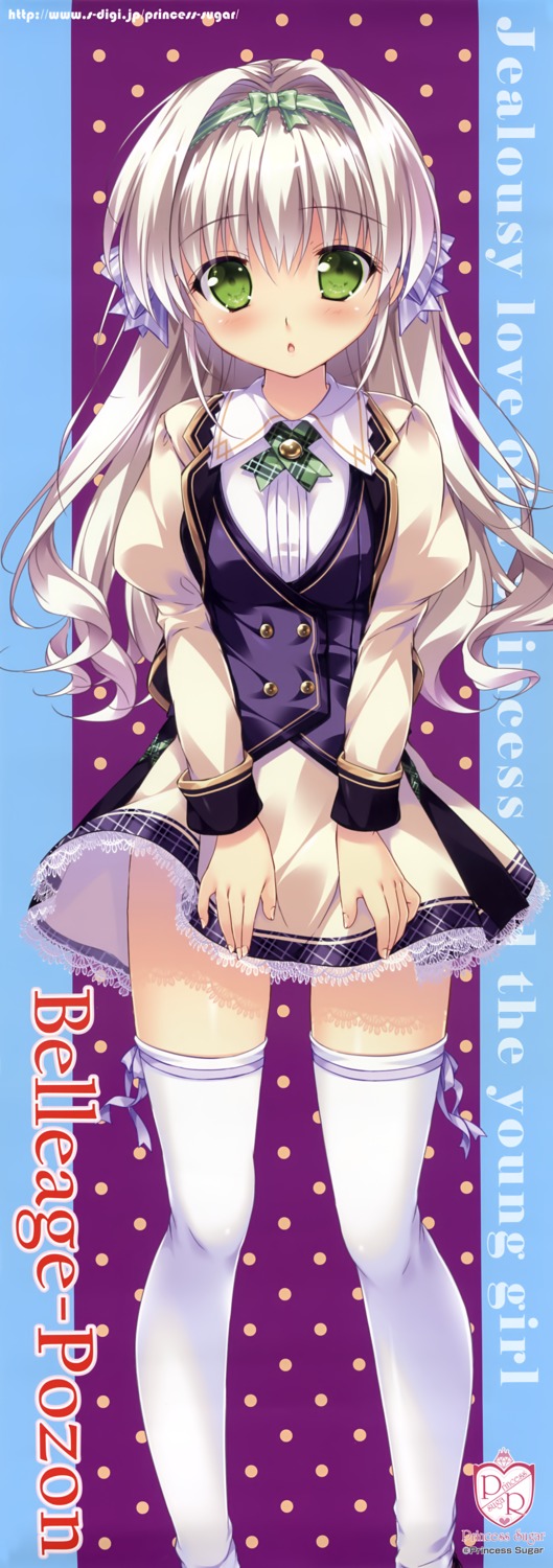 belleage_pozon hime_to_otome_no_yakimochi_love mikeou princess_sugar seifuku skirt_lift thighhighs