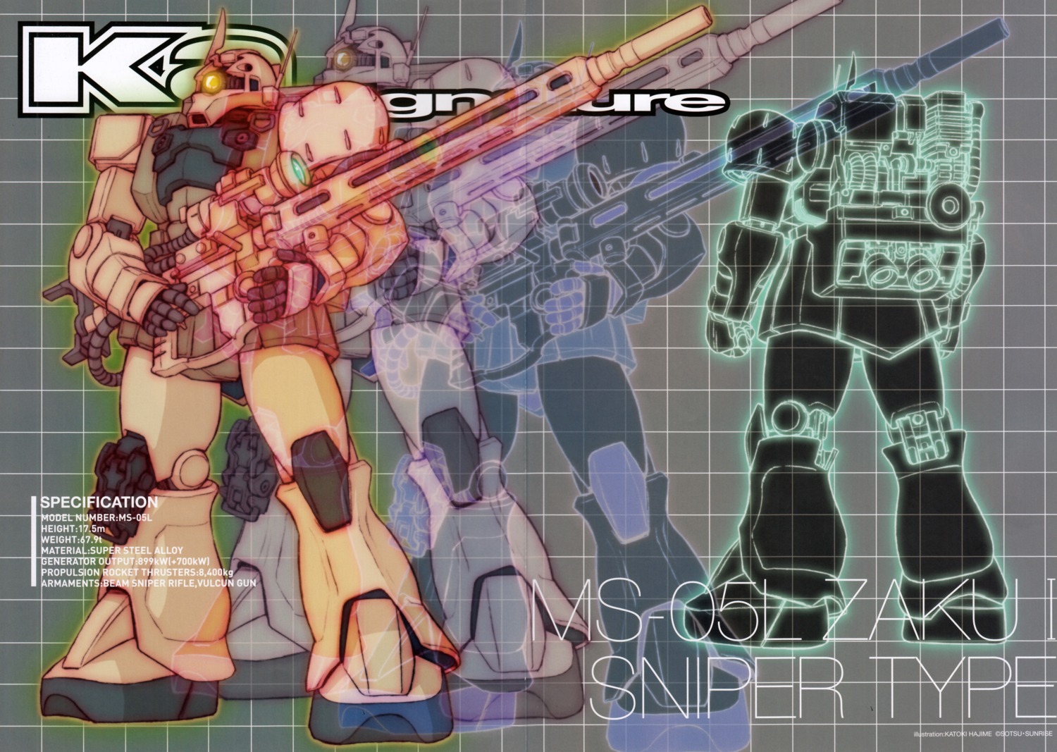 crease gun gundam gundam_unicorn katoki_hajime mecha