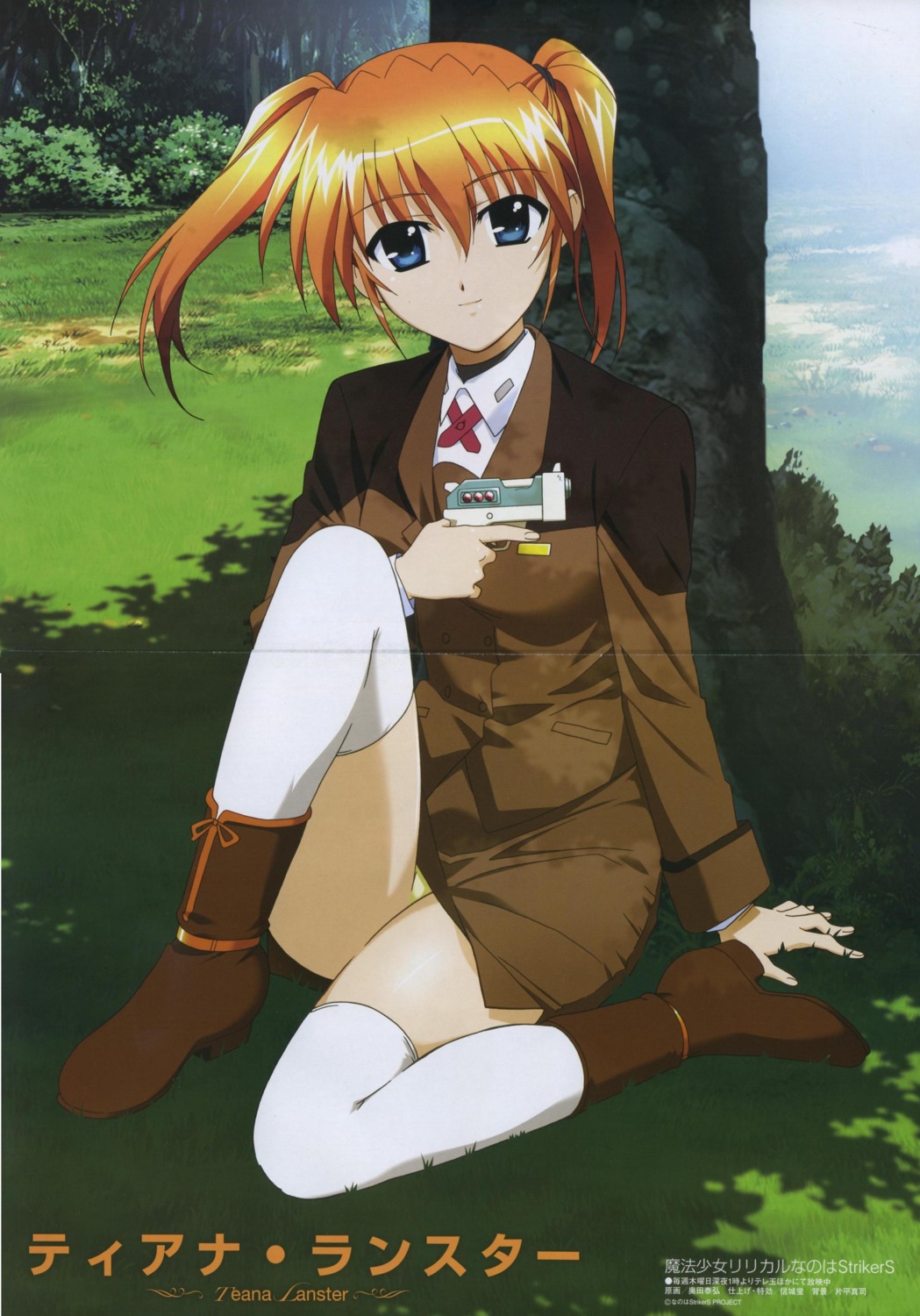 crease gun mahou_shoujo_lyrical_nanoha mahou_shoujo_lyrical_nanoha_strikers okuda_yasuhiro pantsu teana_lanster thighhighs uniform