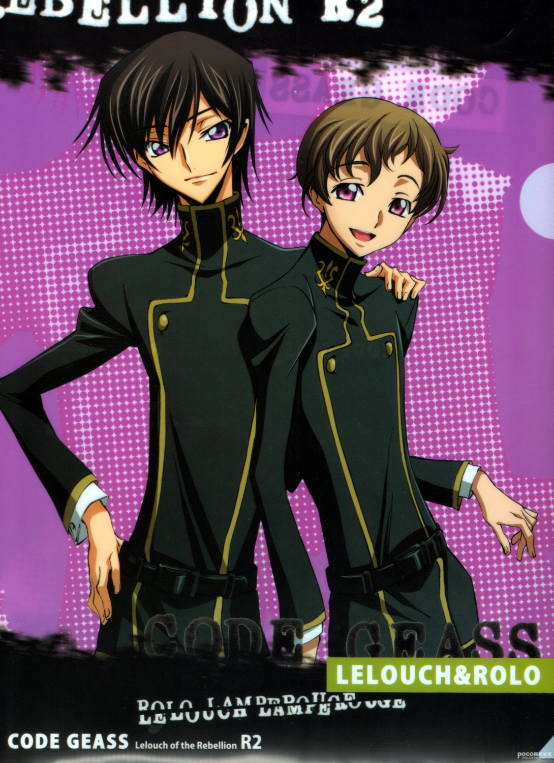 bleed_through code_geass ishida_kana lelouch_lamperouge male rollo_lamperouge seifuku