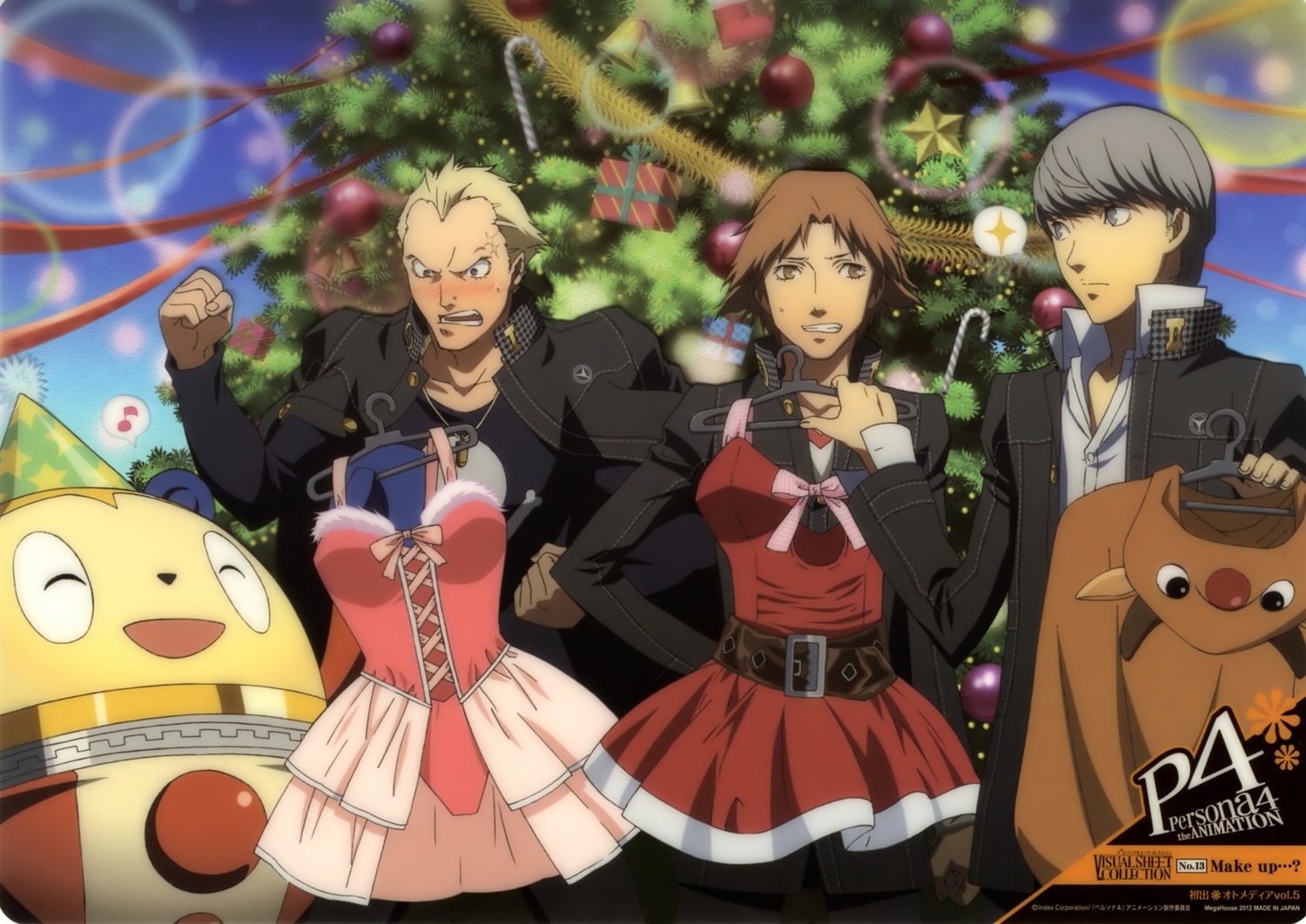 christmas hanamura_yousuke kuma_(persona_4) male megaten narukami_yuu persona persona_4 sakai_moe seifuku tatsumi_kanji