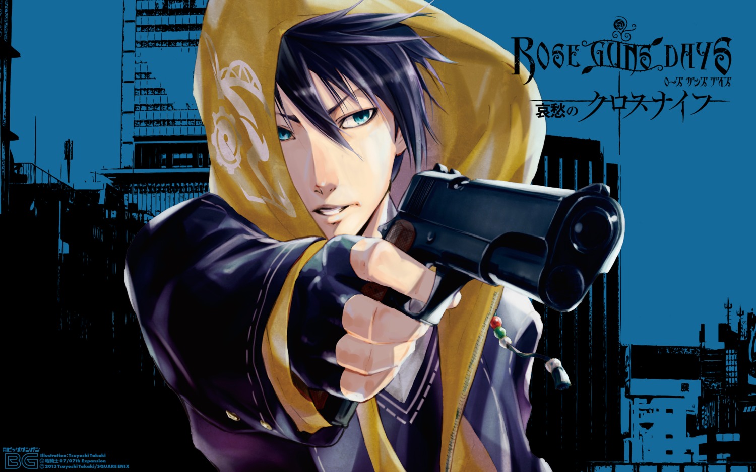 gun male rose_guns_days takaki_tsuyoshi wallpaper wayne_uedera