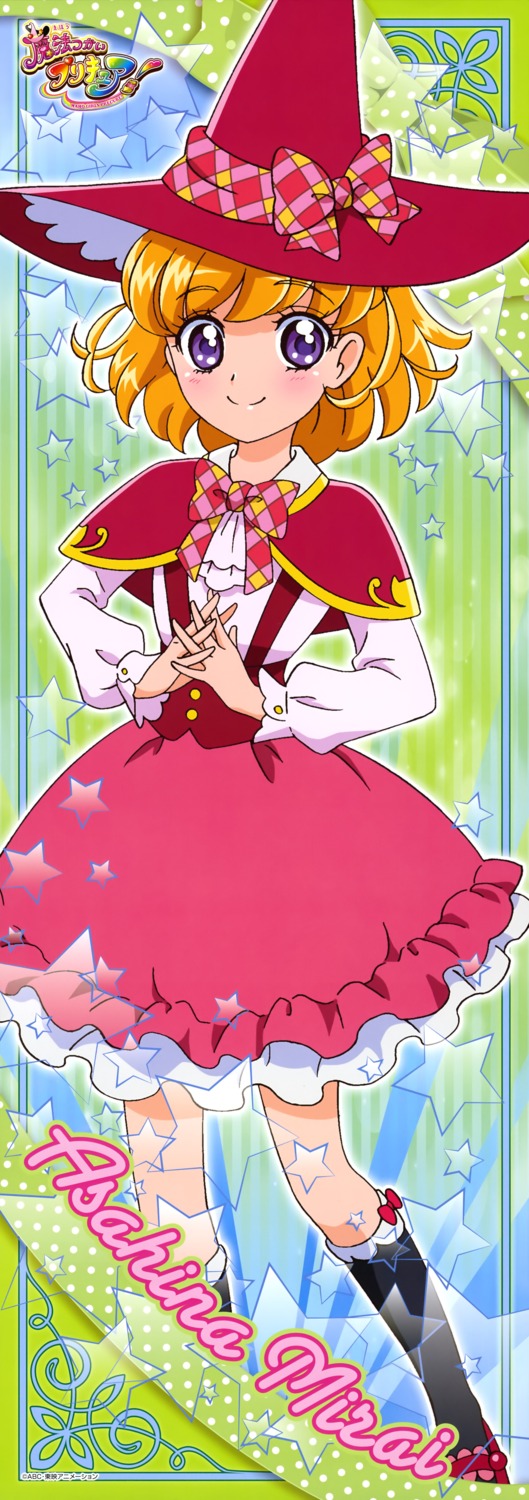 asahina_mirai dress mahou_girls_precure! pretty_cure witch